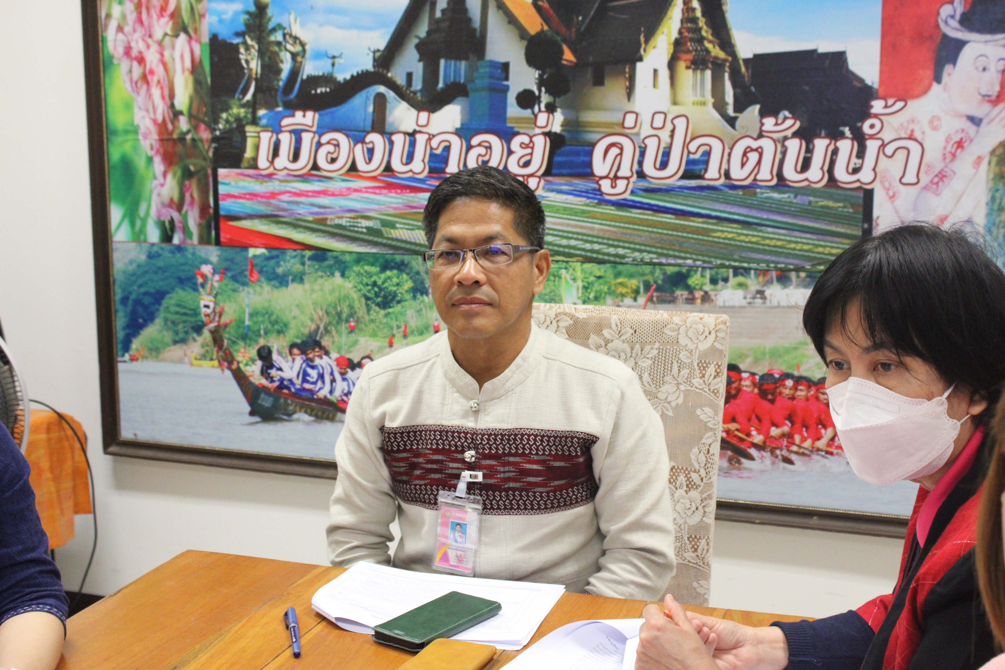 #น่านไม่เนิบ #NAN3FAST พัฒนาชุมชนจังหวัดน่าน ร่วมประชุมขับเคลื่อนโครงการพัฒนาชุมชนใสสะอาด มุ่งสร้างองค์กรโปร่งใส ต้านทุจริต