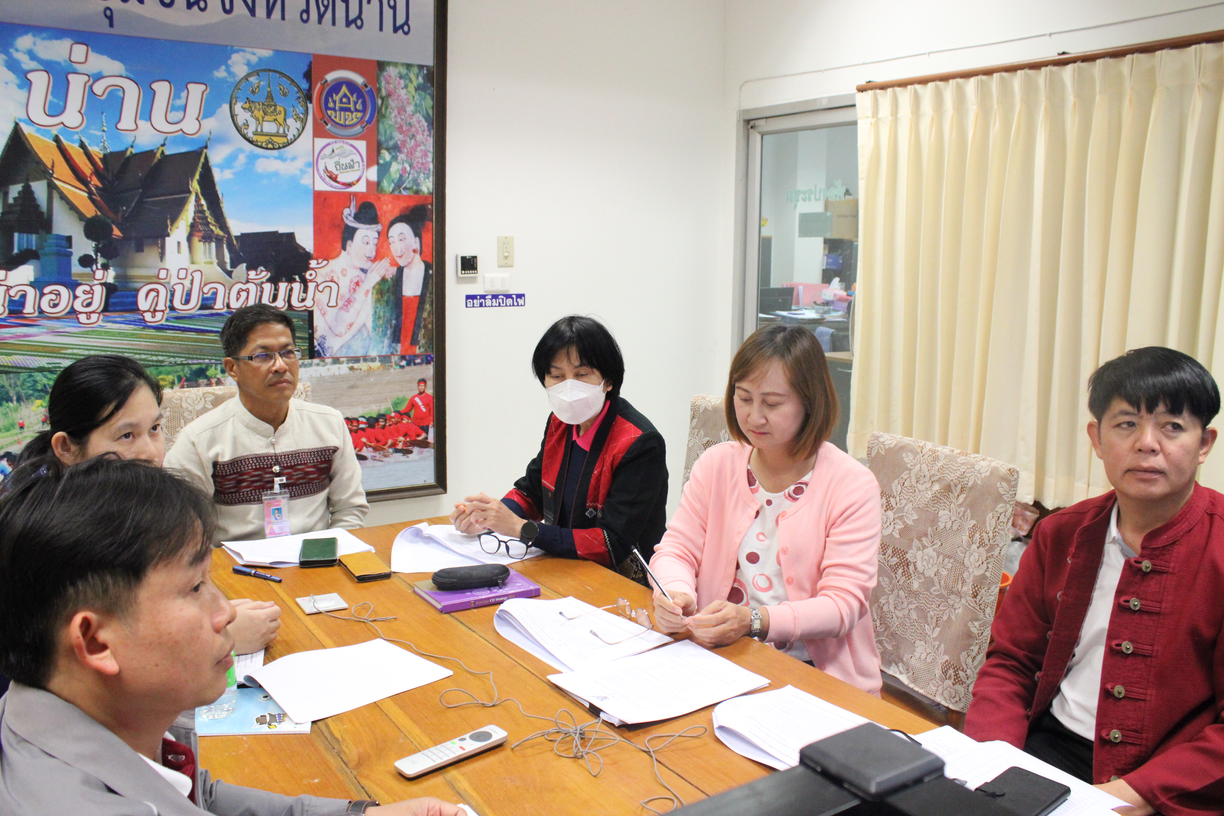 #น่านไม่เนิบ #NAN3FAST พัฒนาชุมชนจังหวัดน่าน ร่วมประชุมขับเคลื่อนโครงการพัฒนาชุมชนใสสะอาด มุ่งสร้างองค์กรโปร่งใส ต้านทุจริต