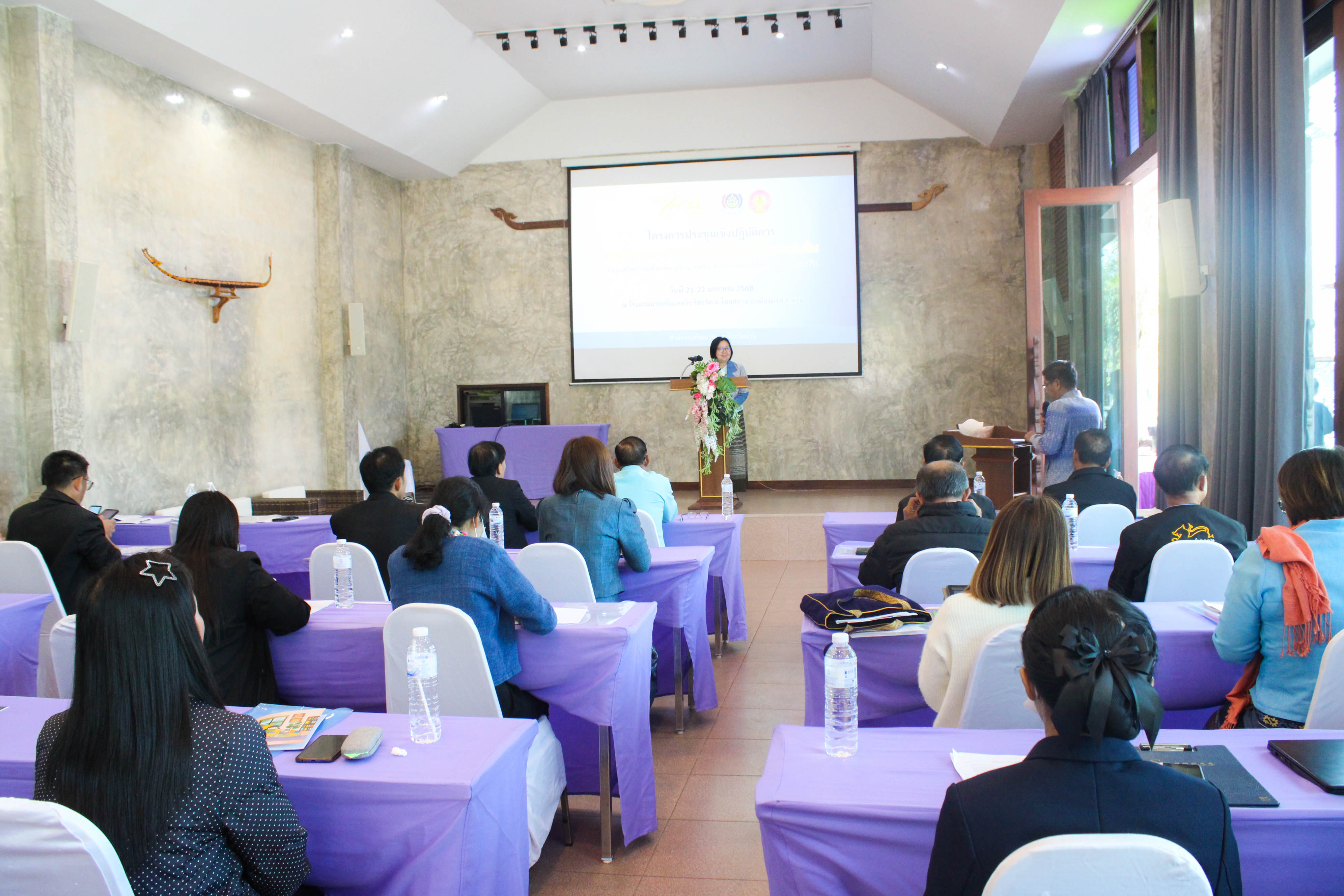 #น่านไม่เนิบ #NAN3FAST พช.น่าน ประชุมเชิงปฏิบัติการคณะกรรมการเครือข่ายกองทุนแม่ของแผ่นดินหนุนเสริมความเข้มแข็ง หมู่บ้าน/ชุมชน สู่การเป็นพื้นที่ปลอดภัยจากยาเสพติด