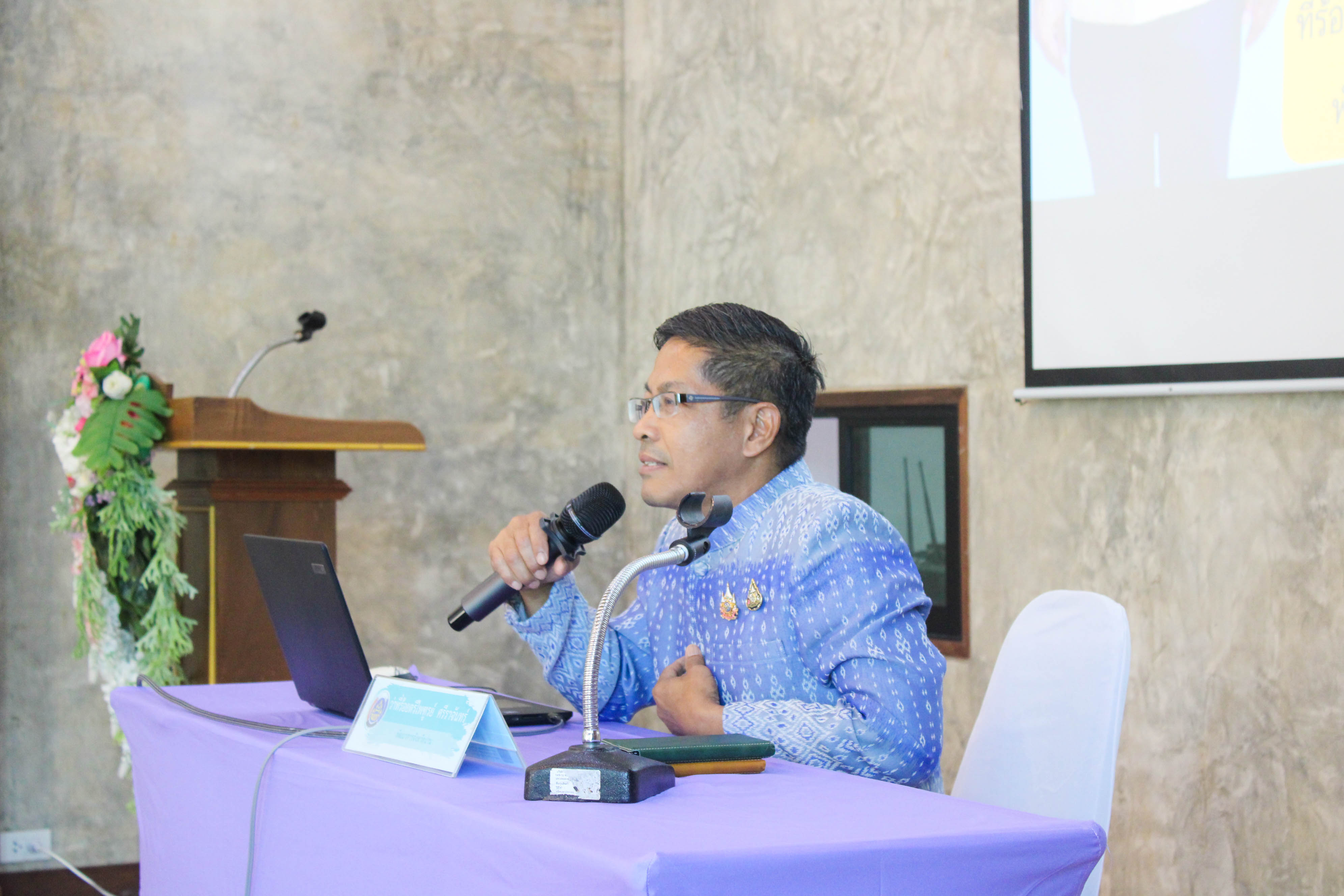 #น่านไม่เนิบ #NAN3FAST พช.น่าน ประชุมเชิงปฏิบัติการคณะกรรมการเครือข่ายกองทุนแม่ของแผ่นดินหนุนเสริมความเข้มแข็ง หมู่บ้าน/ชุมชน สู่การเป็นพื้นที่ปลอดภัยจากยาเสพติด