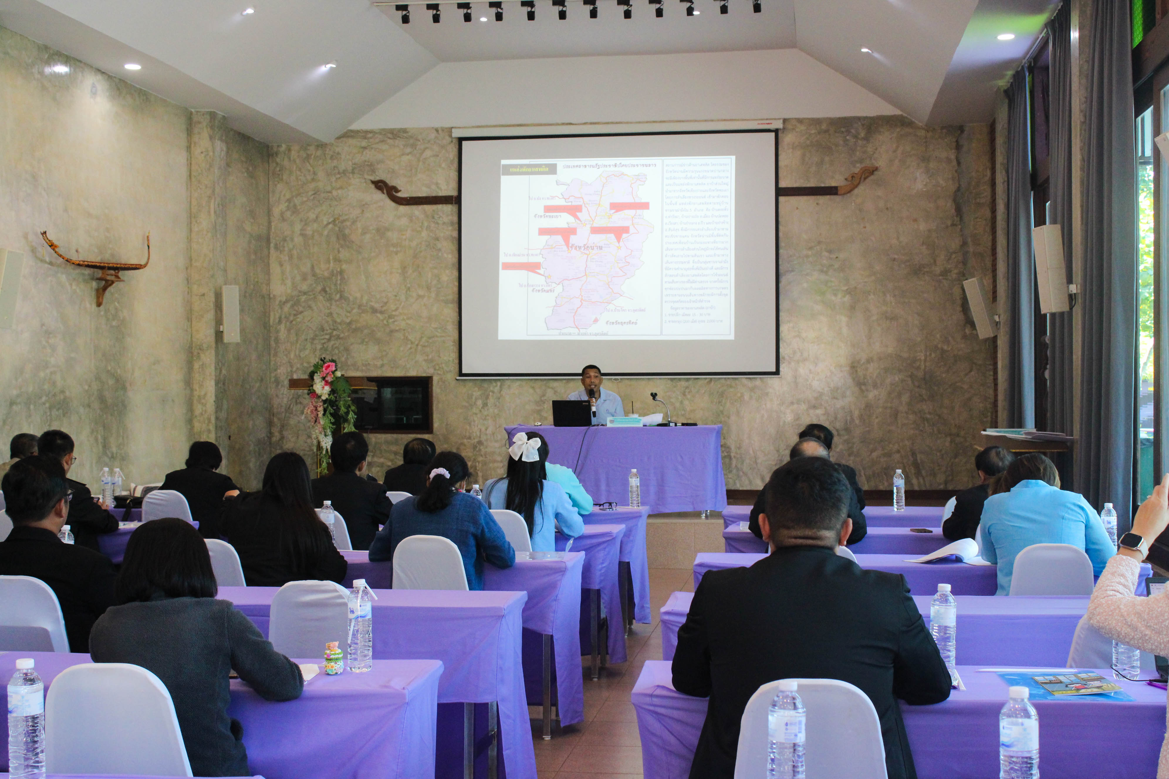 #น่านไม่เนิบ #NAN3FAST พช.น่าน ประชุมเชิงปฏิบัติการคณะกรรมการเครือข่ายกองทุนแม่ของแผ่นดินหนุนเสริมความเข้มแข็ง หมู่บ้าน/ชุมชน สู่การเป็นพื้นที่ปลอดภัยจากยาเสพติด