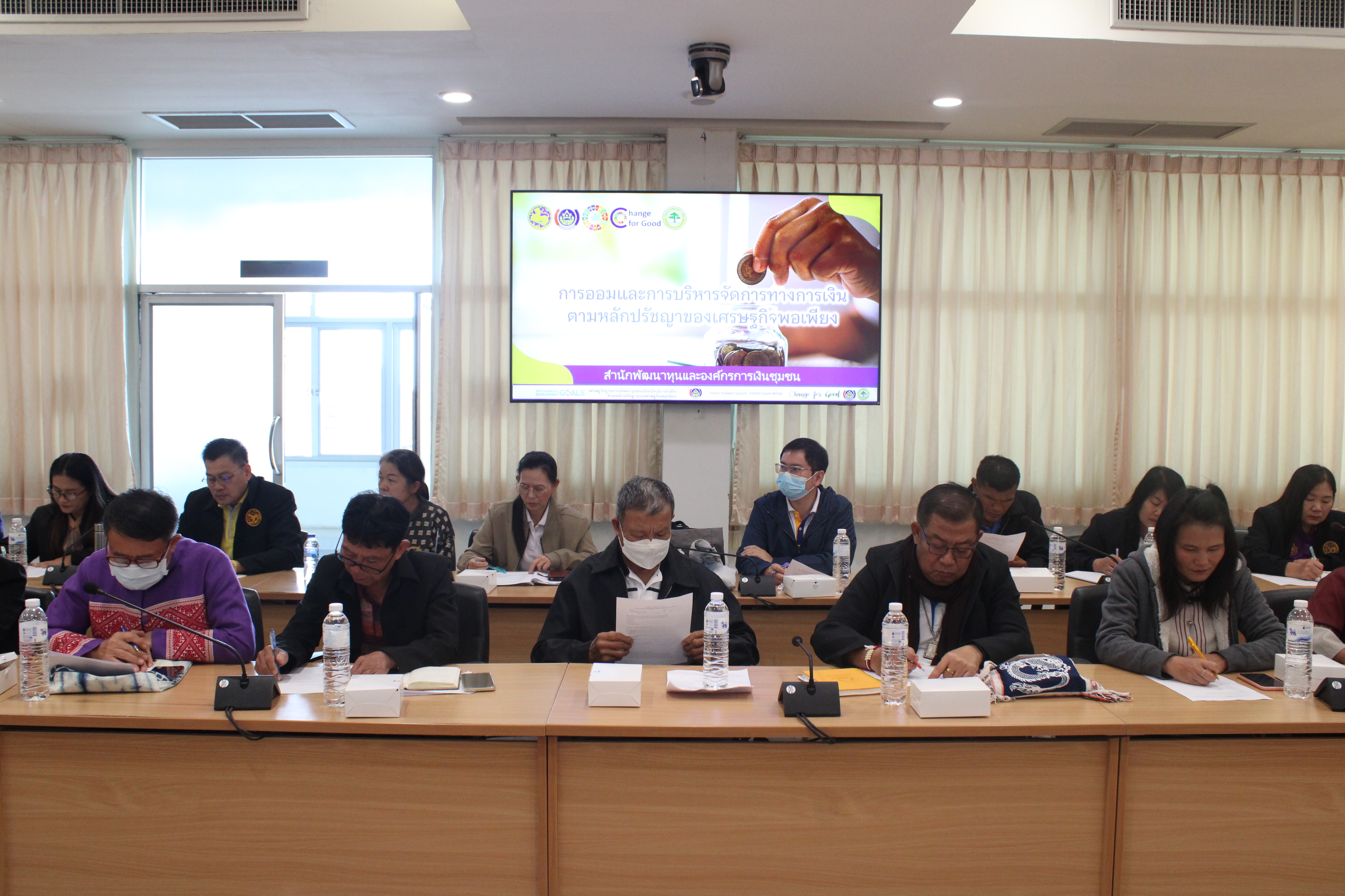 #น่านไม่เนิบ #NAN3FAST พช.น่าน ประชุมเชิงปฏิบัติการเสริมศักยภาพการขับเคลื่อนการออมและการพัฒนาทักษะทางการเงิน (Financial Literacy) หนุนเสริมเศรษฐกิจฐานรากมั่นคง ชุมชนเข้มแข็งอย่างยั่งยืน