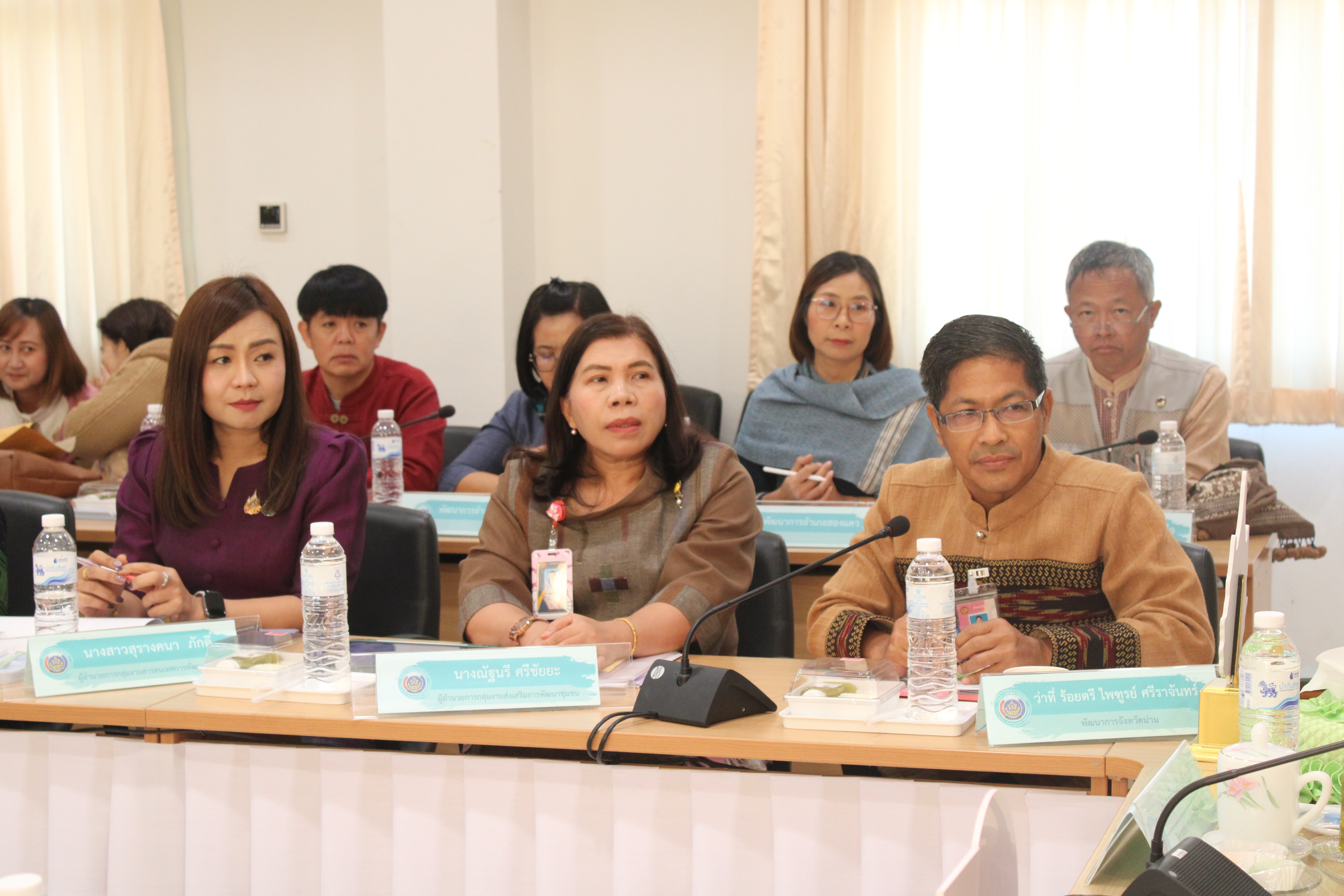 #น่านไม่เนิบ #NAN3FAST ผู้ตรวจราชการกรมฯ ลงพื้นที่น่าน ตรวจติดตาม สนับสนุนการปฏิบัติราชการตามนโยบายของรัฐบาล ภารกิจเร่งด่วนของกระทรวงมหาดไทย ยุทธศาสตร์กรมการพัฒนาชุมชน พร้อมมอบแนวทางขับเคลื่อนงานฯ