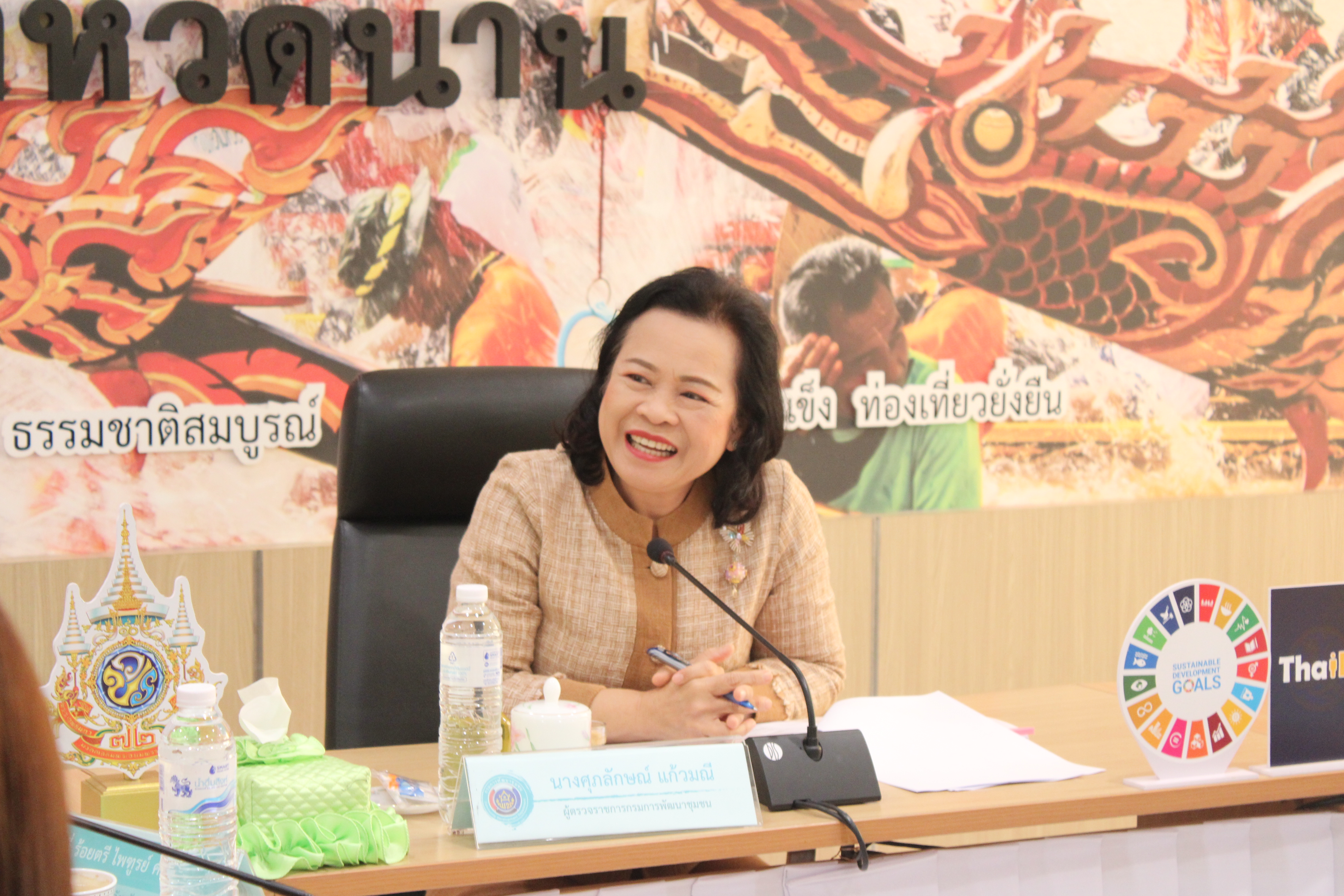 #น่านไม่เนิบ #NAN3FAST ผู้ตรวจราชการกรมฯ ลงพื้นที่น่าน ตรวจติดตาม สนับสนุนการปฏิบัติราชการตามนโยบายของรัฐบาล ภารกิจเร่งด่วนของกระทรวงมหาดไทย ยุทธศาสตร์กรมการพัฒนาชุมชน พร้อมมอบแนวทางขับเคลื่อนงานฯ