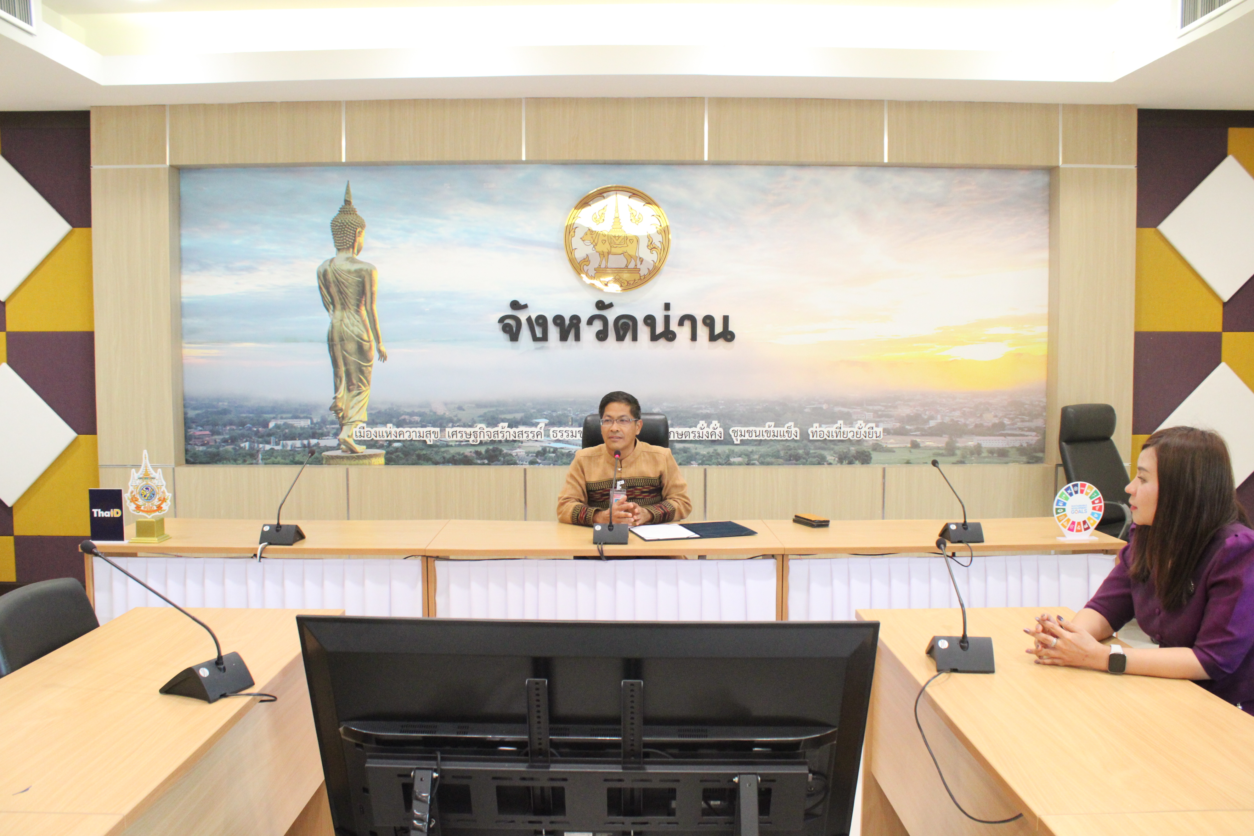 #น่านไม่เนิบ #NAN3FAST พช.น่าน ประชุมเชิงปฏิบัติการเสริมศักยภาพการขับเคลื่อนการออมและการพัฒนาทักษะทางการเงิน (Financial Literacy) หนุนเสริมเศรษฐกิจฐานรากมั่นคง ชุมชนเข้มแข็งอย่างยั่งยืน