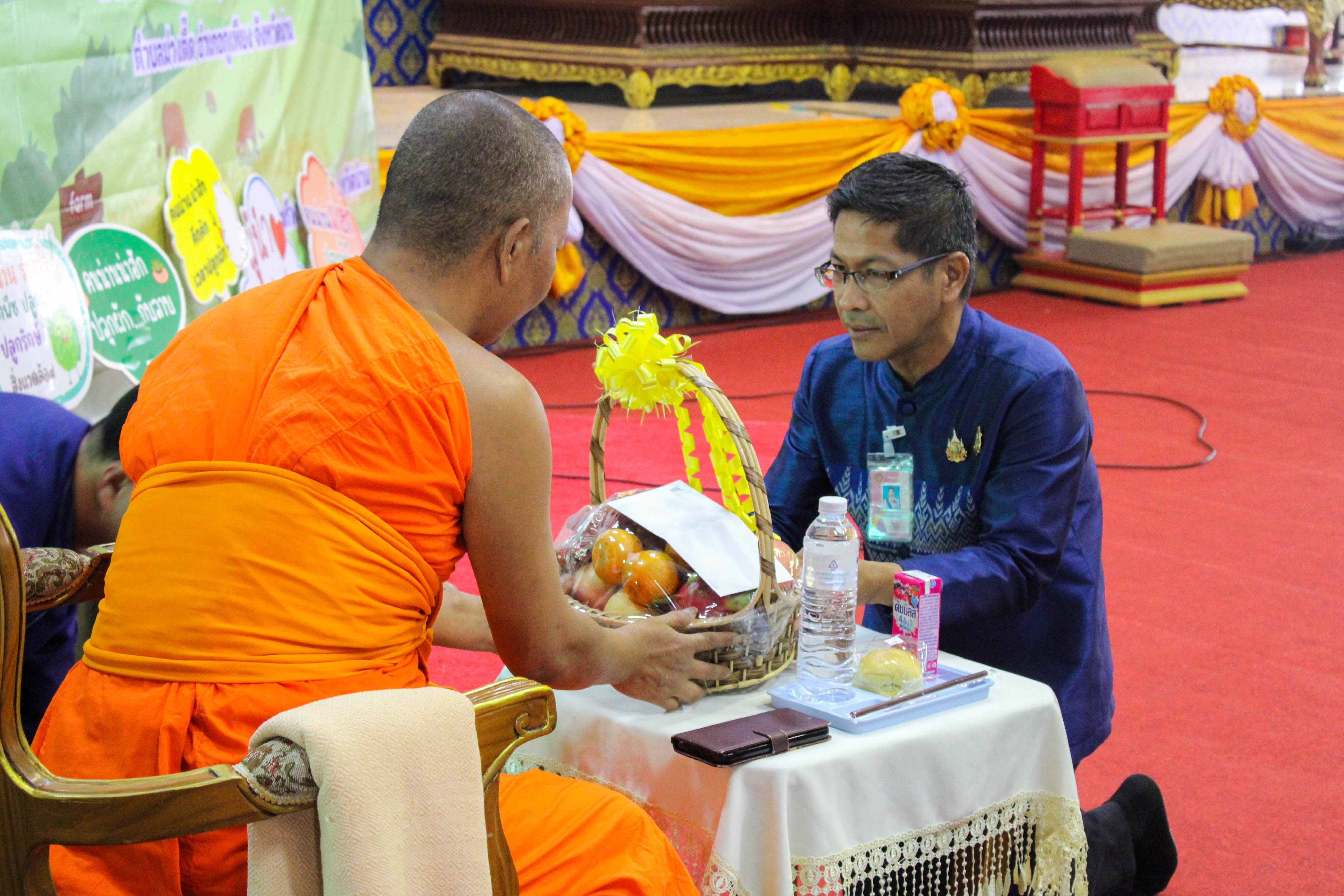 #น่านไม่เนิบ #NAN3FAST พช.น่าน จัดกิจกรรมเนื่องในวาระครบรอบ 56 ปี โครงการพัฒนาผู้นำอาสาพัฒนาชุมชน จังหวัดน่าน  “อช. รวมใจ ขจัดภัยแก้จน พัฒนาชุมชนอย่างพอเพียง”