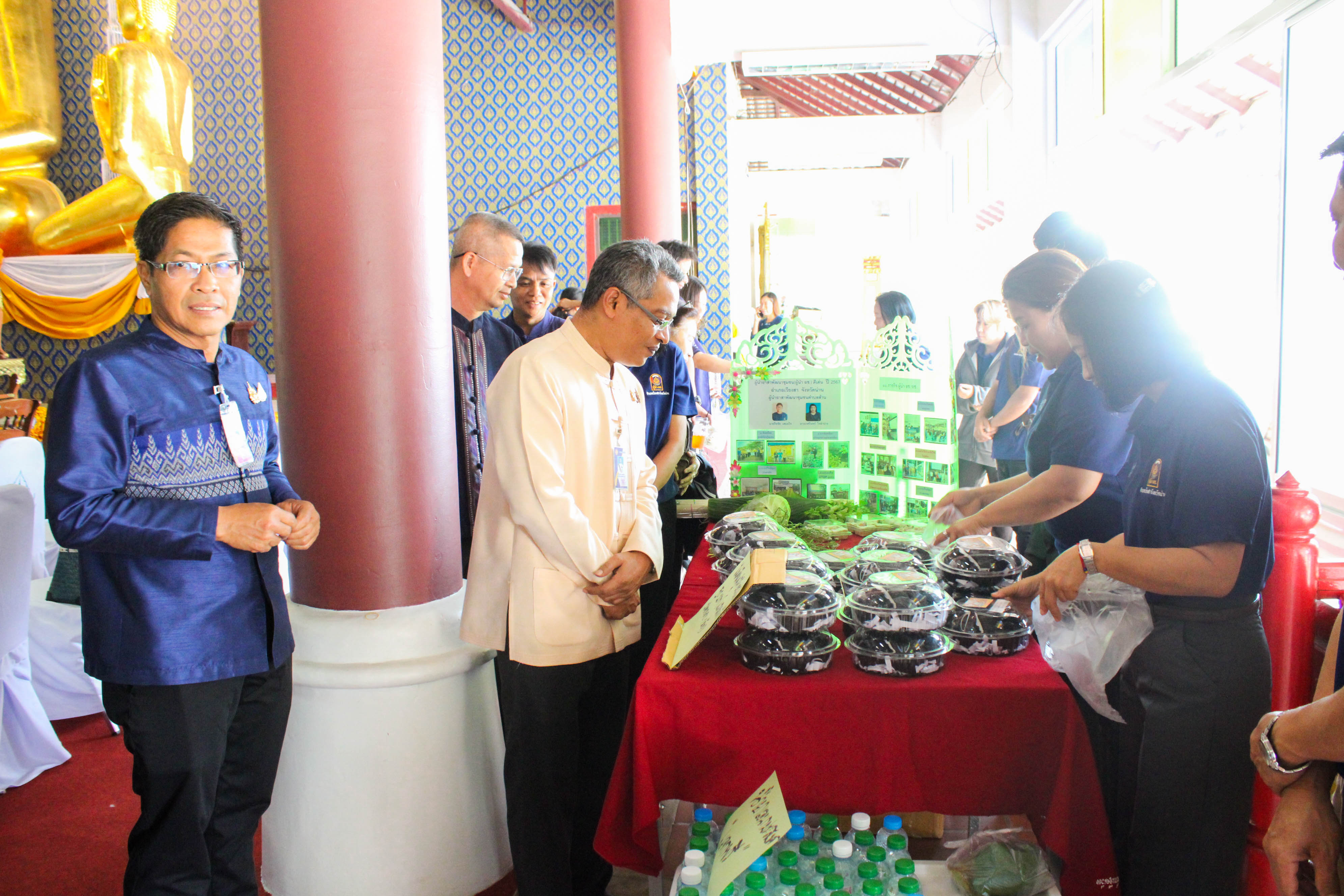 #น่านไม่เนิบ #NAN3FAST พช.น่าน จัดกิจกรรมเนื่องในวาระครบรอบ 56 ปี โครงการพัฒนาผู้นำอาสาพัฒนาชุมชน จังหวัดน่าน  “อช. รวมใจ ขจัดภัยแก้จน พัฒนาชุมชนอย่างพอเพียง”