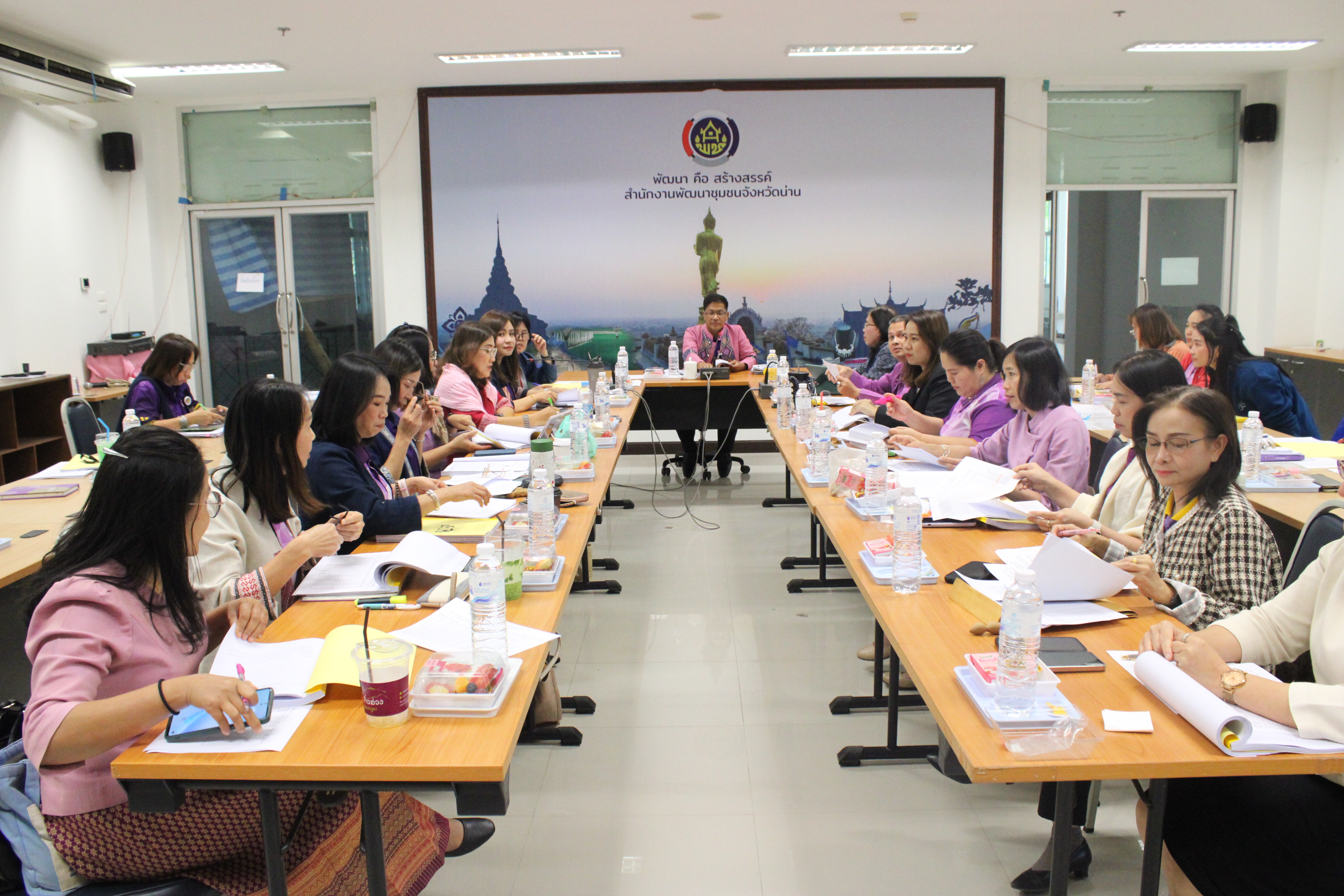 #น่านไม่เนิบ #NAN3FAST พช.น่าน จัดประชุมพัฒนาการอำเภอ-นักวิชาการ เร่งขับเคลื่อนงานพัฒนาชุมชน พร้อมมอบรางวัลประชาสัมพันธ์ดีเด่นและหมู่บ้านที่บันทึก จปฐ. ครบ 100%