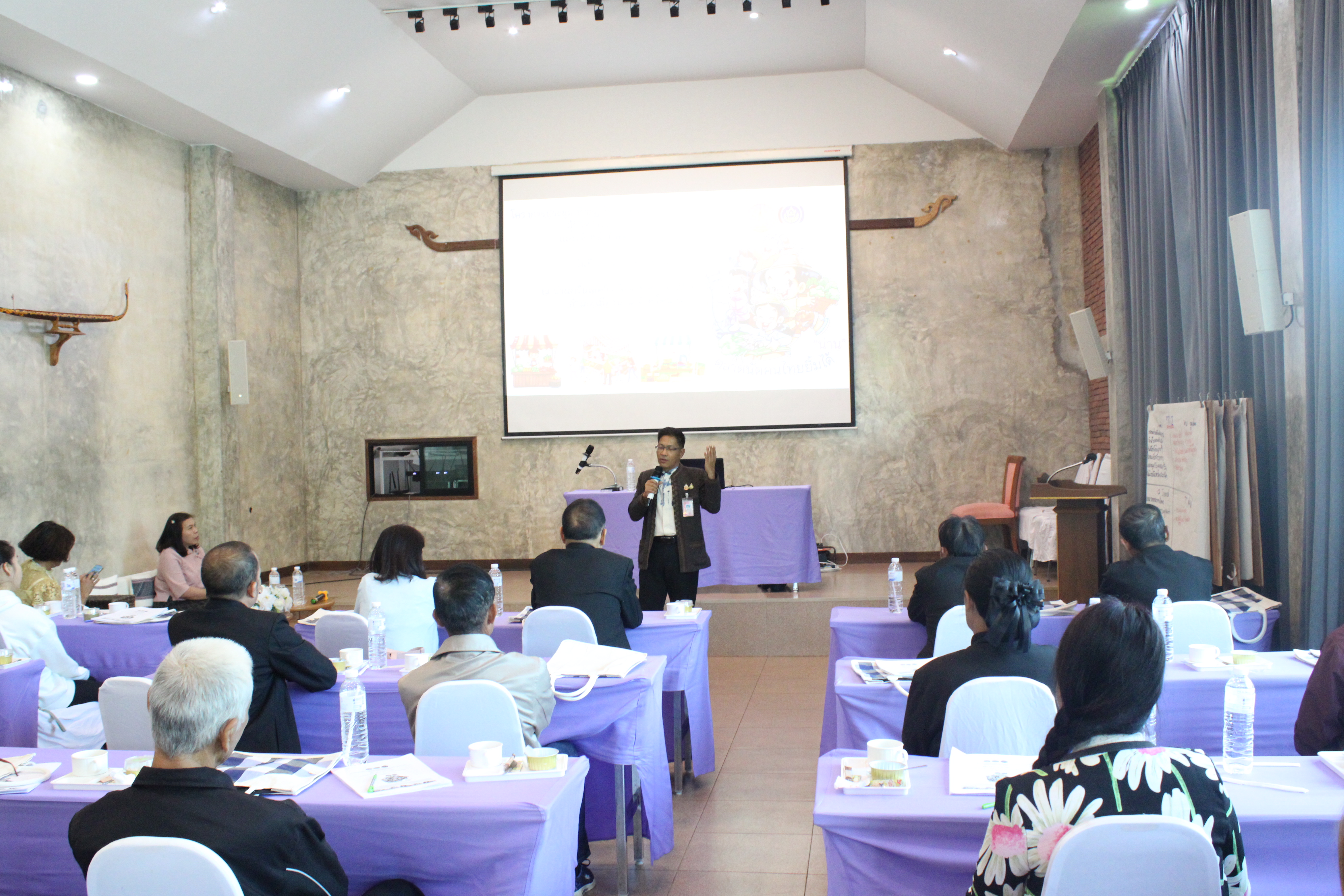 #น่านไม่เนิบ #NAN3FAST พช.น่าน จัดประชุมเชิงปฏิบัติการยกระดับตลาดนัดคนไทยยิ้มได้ มุ่งเชื่อมโยงการท่องเที่ยว-เพิ่มช่องทางการตลาด (รุ่นที่ 2)