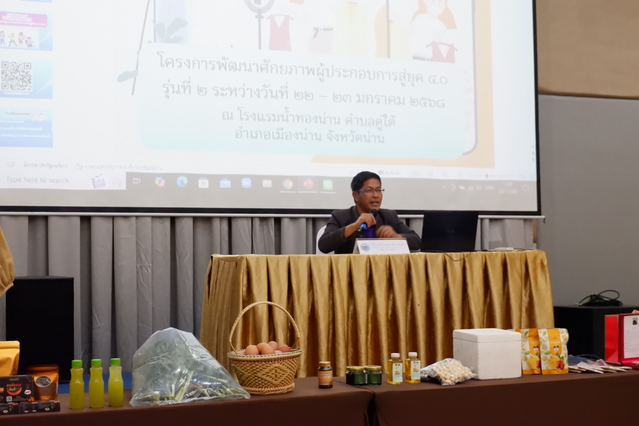 #น่านไม่เนิบ #NAN3FAST พช.น่าน จัดอบรมพัฒนาศักยภาพผู้ประกอบการ OTOP สู่ยุค 4.0 มุ่งเน้นการตลาดออนไลน์ รุ่นที่ 2