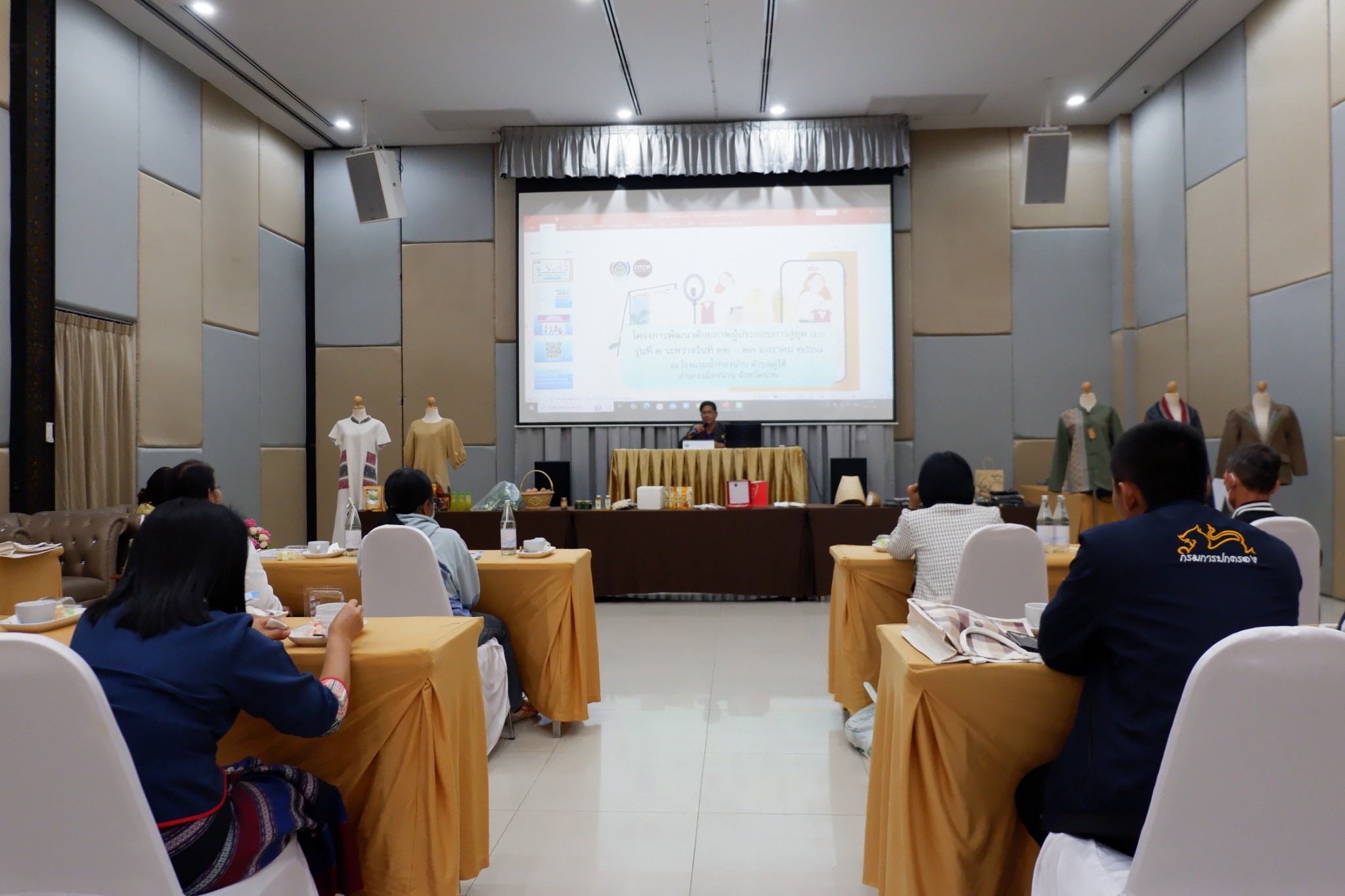 #น่านไม่เนิบ #NAN3FAST พช.น่าน จัดอบรมพัฒนาศักยภาพผู้ประกอบการ OTOP สู่ยุค 4.0 มุ่งเน้นการตลาดออนไลน์ รุ่นที่ 2