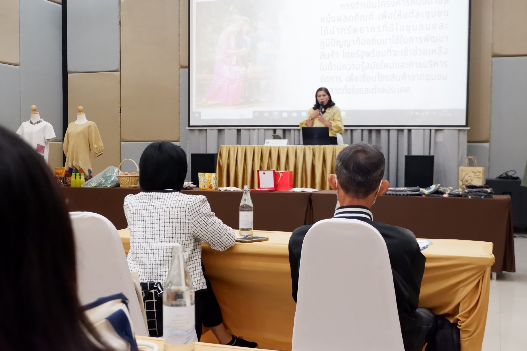 #น่านไม่เนิบ #NAN3FAST พช.น่าน จัดอบรมพัฒนาศักยภาพผู้ประกอบการ OTOP สู่ยุค 4.0 มุ่งเน้นการตลาดออนไลน์ รุ่นที่ 2