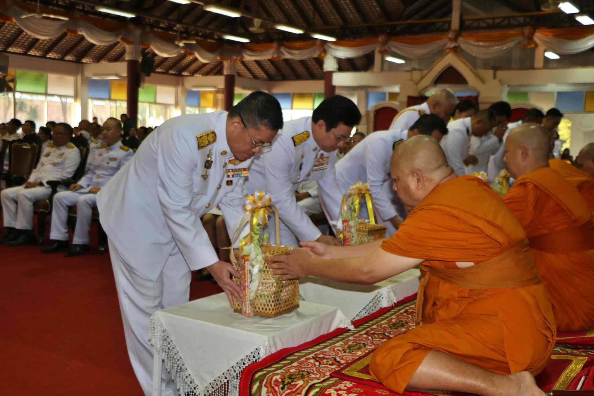 #น่านไม่เนิบ #NAN3FAST พช.น่าน ร่วมกิจกรรมเฉลิมพระเกียรติ พระบาทสมเด็จพระเจ้าอยู่หัว เนื่องในโอกาสพระราชพิธีสมมงคล พระชนมายุเท่าพระบาทสมเด็จพระพุทธยอดฟ้าจุฬาโลกมหาราช สมเด็จพระปฐมบรมกษัตริย์แห่งพระราชวงศ์จักรี พุทธศักราช 2568