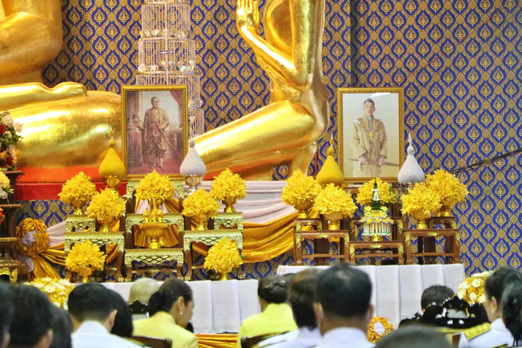 #น่านไม่เนิบ #NAN3FAST พช.น่าน ร่วมกิจกรรมเฉลิมพระเกียรติ พระบาทสมเด็จพระเจ้าอยู่หัว เนื่องในโอกาสพระราชพิธีสมมงคล พระชนมายุเท่าพระบาทสมเด็จพระพุทธยอดฟ้าจุฬาโลกมหาราช สมเด็จพระปฐมบรมกษัตริย์แห่งพระราชวงศ์จักรี พุทธศักราช 2568