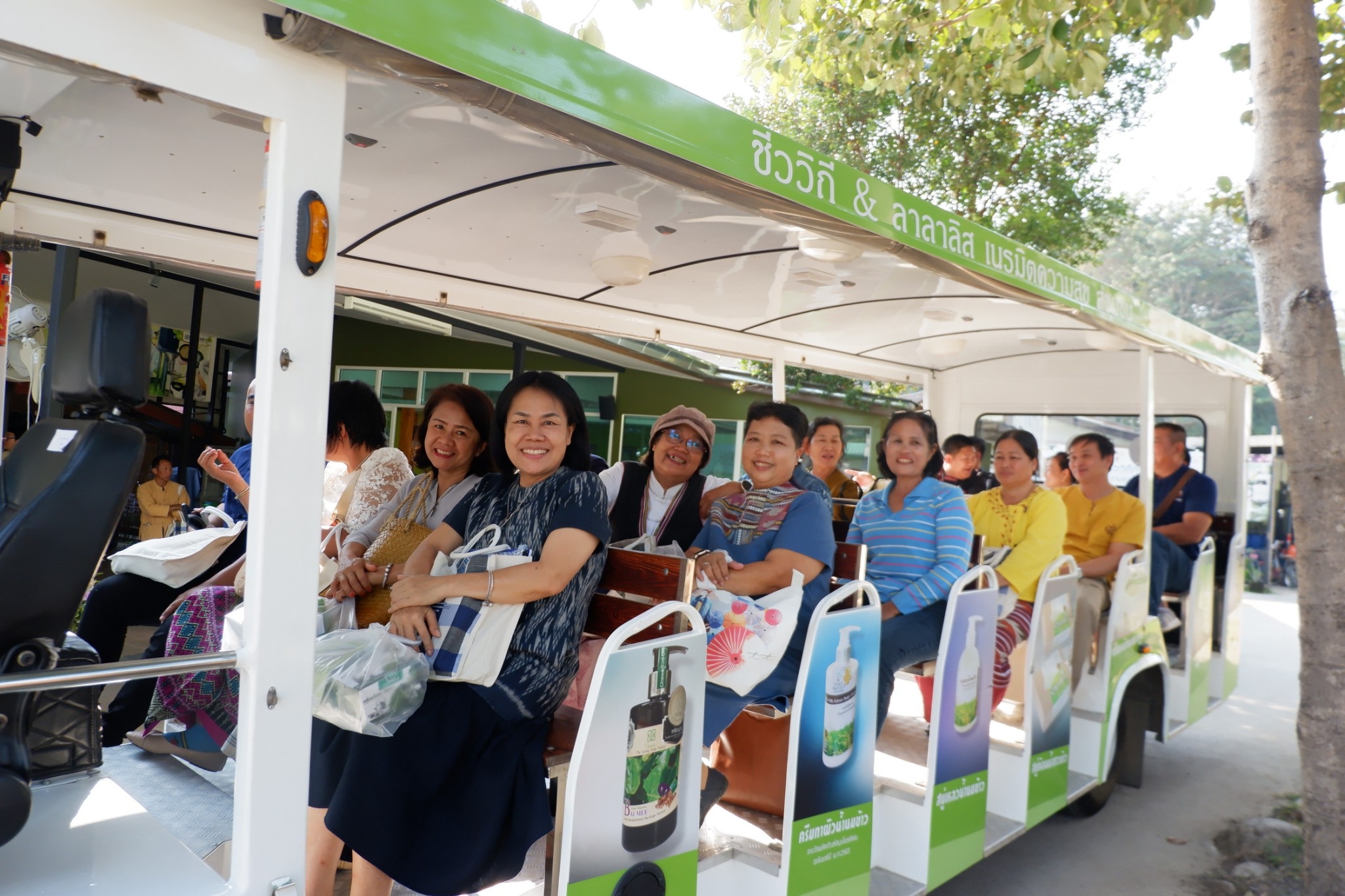 #น่านไม่เนิบ #NAN3FAST พช.น่าน พัฒนาศักยภาพ เสริมสร้างความเข้มแข็ง เครือข่ายกลุ่มอาชีพ และผู้ผลิต ผู้ประกอบการ OTOP จังหวัดน่าน