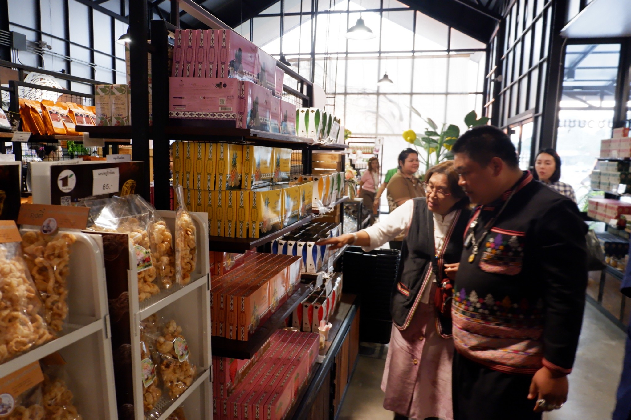 #น่านไม่เนิบ #NAN3FAST พช.น่าน พัฒนาศักยภาพ เสริมสร้างความเข้มแข็ง เครือข่ายกลุ่มอาชีพ และผู้ผลิต ผู้ประกอบการ OTOP จังหวัดน่าน