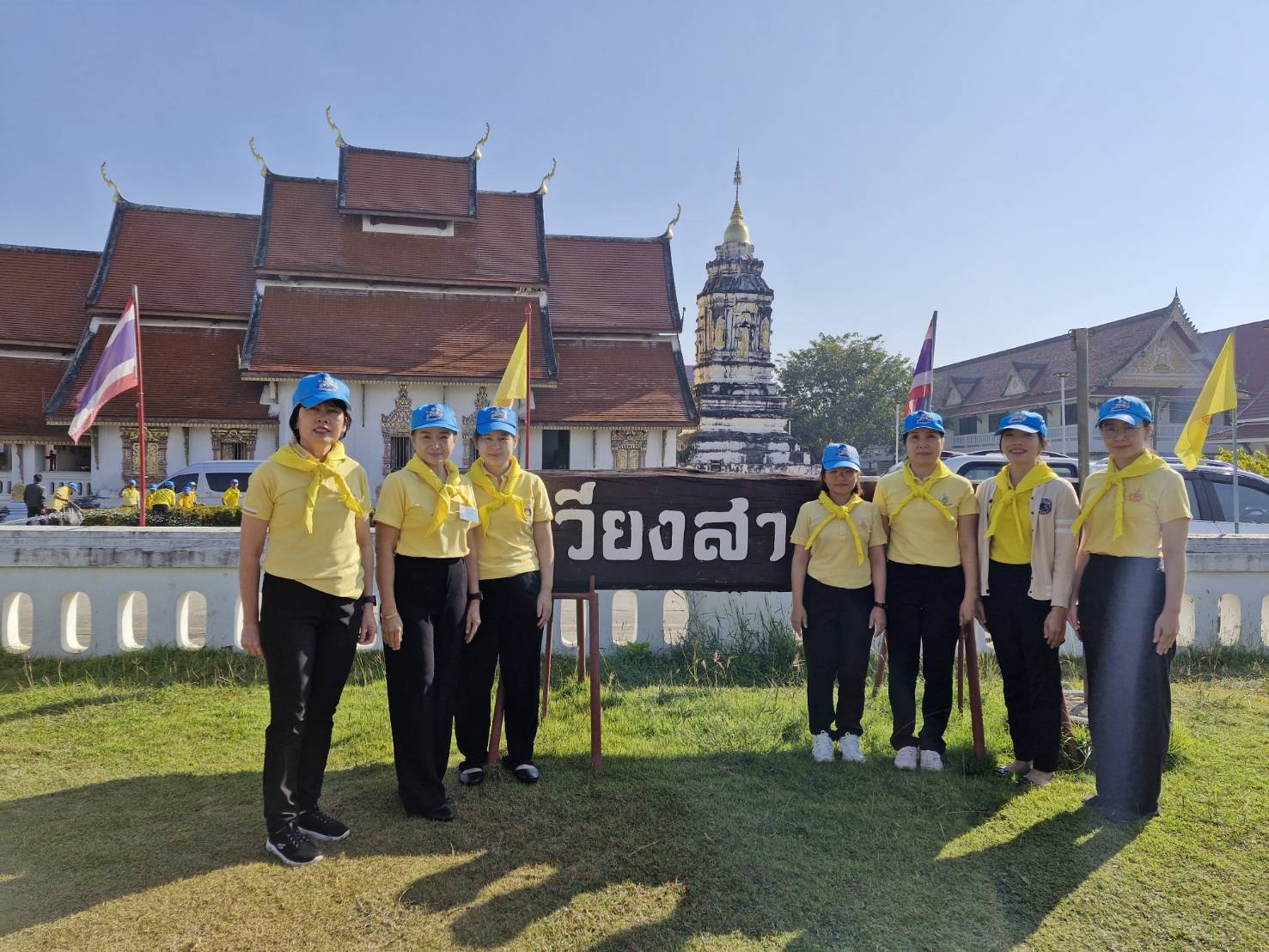 #น่านไม่เนิบ #NAN3FAST พช.น่าน ร่วมกิจกรรมจิตอาสาพัฒนา เฉลิมพระเกียรติพระบาทสมเด็จพระเจ้าอยู่หัว เนื่องในโอกาสพระราชพิธีสมมงคลพระชนมายุเท่าพระบาทสมเด็จพระพุทธยอดฟ้าจุฬาโลกมหาราช สมเด็จพระปฐมบรมกษัตริยาธิราชแห่งพระราชวงศ์จักรี