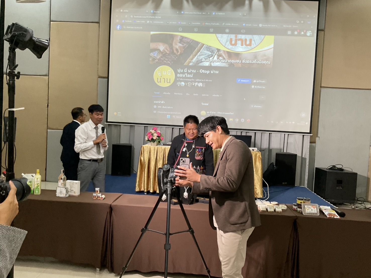 #น่านไม่เนิบ #NAN3FAST พช.น่าน จัดอบรมพัฒนาศักยภาพผู้ประกอบการ OTOP สู่ยุค 4.0 มุ่งเน้นการตลาดออนไลน์ (วันที่ 2)