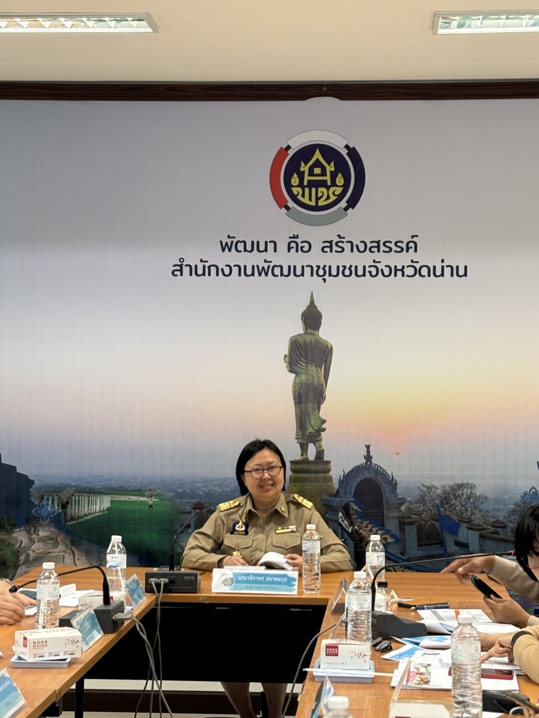 #น่านไม่เนิบ #NAN3FAST “น่านประชุมขับเคลื่อนกองทุนพัฒนาบทบาทสตรี ครั้งที่ 1/2568 เร่งพิจารณาโครงการเงินกู้กว่า 3 ล้านบาท”