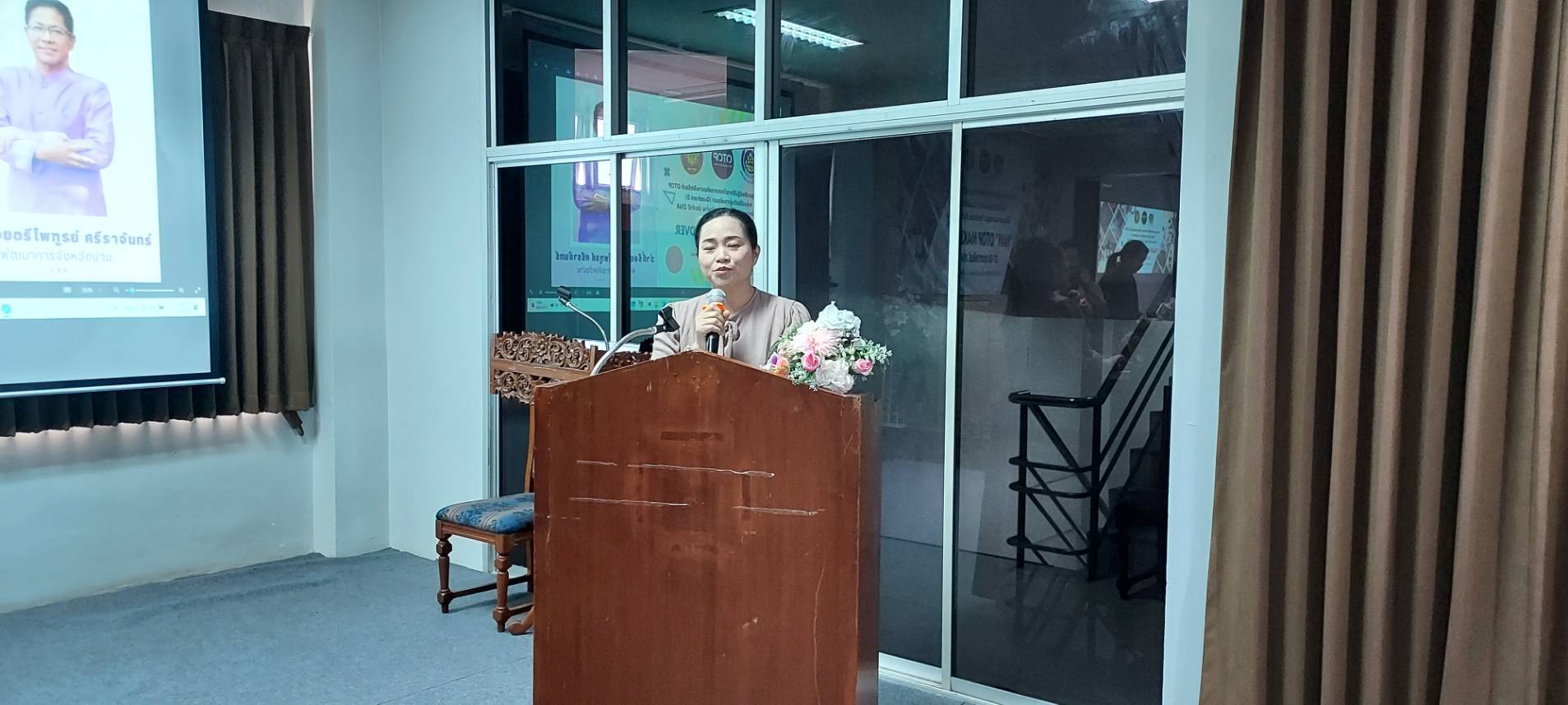 #น่านไม่เนิบ #NAN3FAST พัฒนาชุมชนน่านจัดประชุมเชิงปฏิบัติการยกระดับผลิตภัณฑ์ OTOP กลุ่ม Quadrant D สู่มาตรฐานคุณภาพ