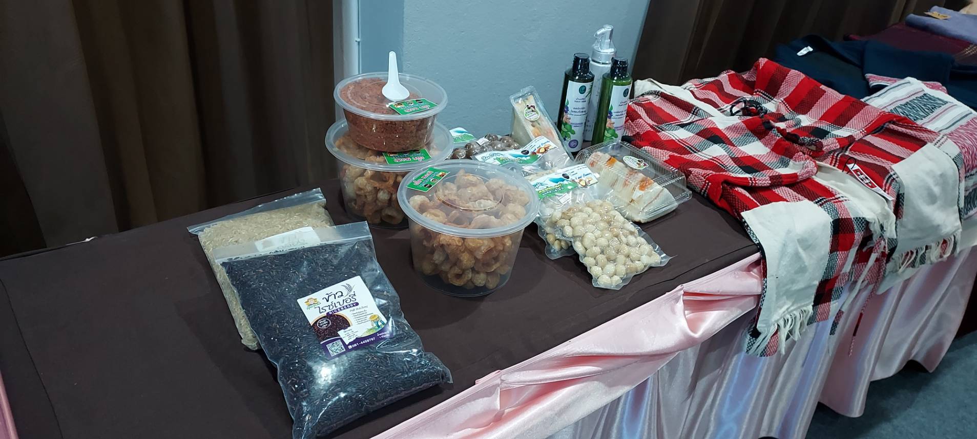 #น่านไม่เนิบ #NAN3FAST พัฒนาชุมชนน่านจัดประชุมเชิงปฏิบัติการยกระดับผลิตภัณฑ์ OTOP กลุ่ม Quadrant D สู่มาตรฐานคุณภาพ