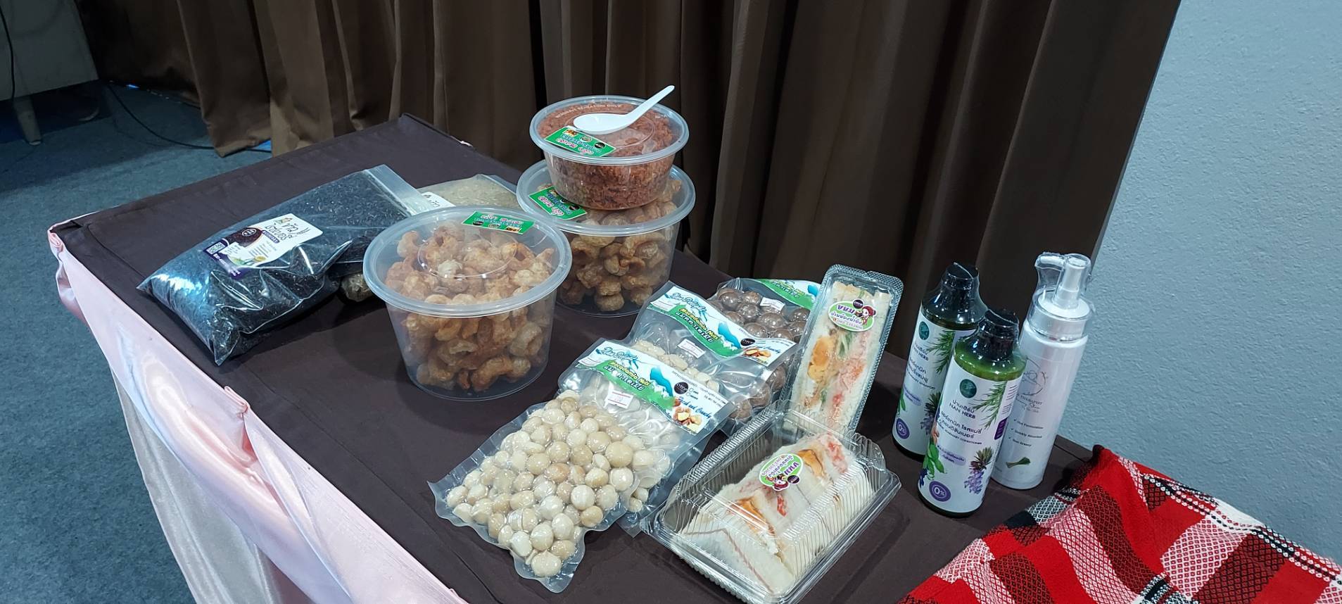 #น่านไม่เนิบ #NAN3FAST พัฒนาชุมชนน่านจัดประชุมเชิงปฏิบัติการยกระดับผลิตภัณฑ์ OTOP กลุ่ม Quadrant D สู่มาตรฐานคุณภาพ