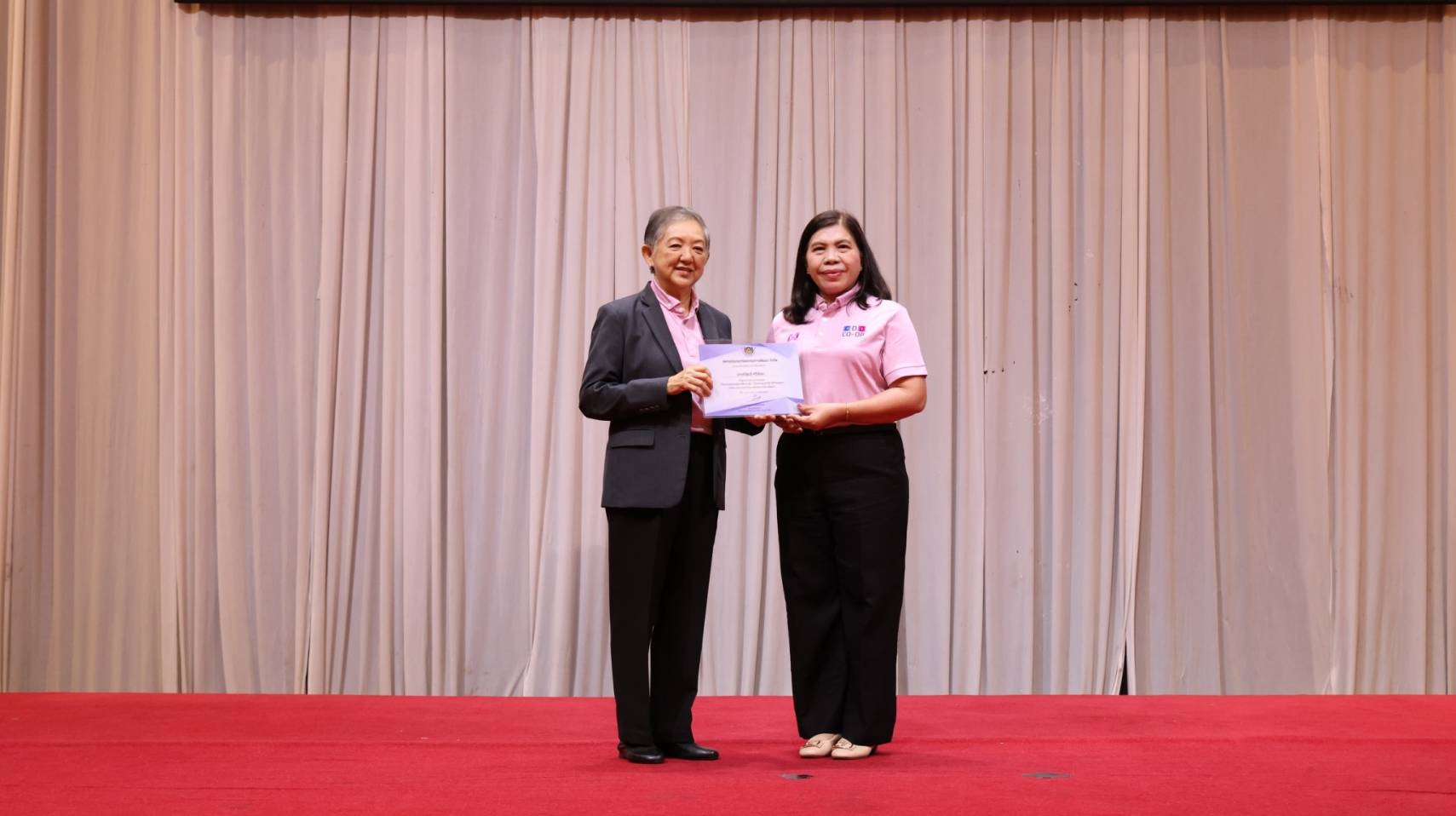 #น่านไม่เนิบ #NAN3FAST พัฒนาชุมชนน่านร่วมประชุมใหญ่สามัญประจำปี 2568 สอ.พช. คว้า 2 รางวัลเกียรติยศ