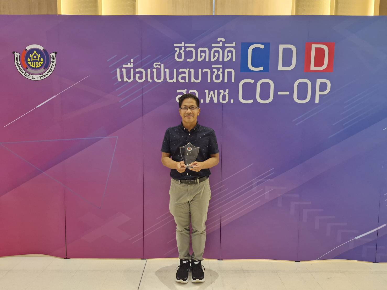 #น่านไม่เนิบ #NAN3FAST พัฒนาชุมชนน่านร่วมประชุมใหญ่สามัญประจำปี 2568 สอ.พช. คว้า 2 รางวัลเกียรติยศ