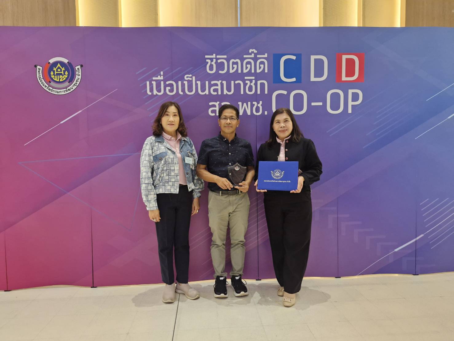 #น่านไม่เนิบ #NAN3FAST พัฒนาชุมชนน่านร่วมประชุมใหญ่สามัญประจำปี 2568 สอ.พช. คว้า 2 รางวัลเกียรติยศ