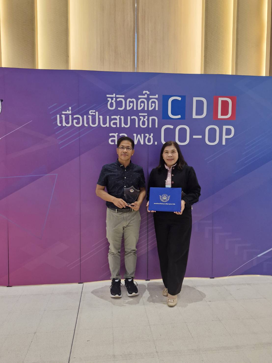 #น่านไม่เนิบ #NAN3FAST พัฒนาชุมชนน่านร่วมประชุมใหญ่สามัญประจำปี 2568 สอ.พช. คว้า 2 รางวัลเกียรติยศ