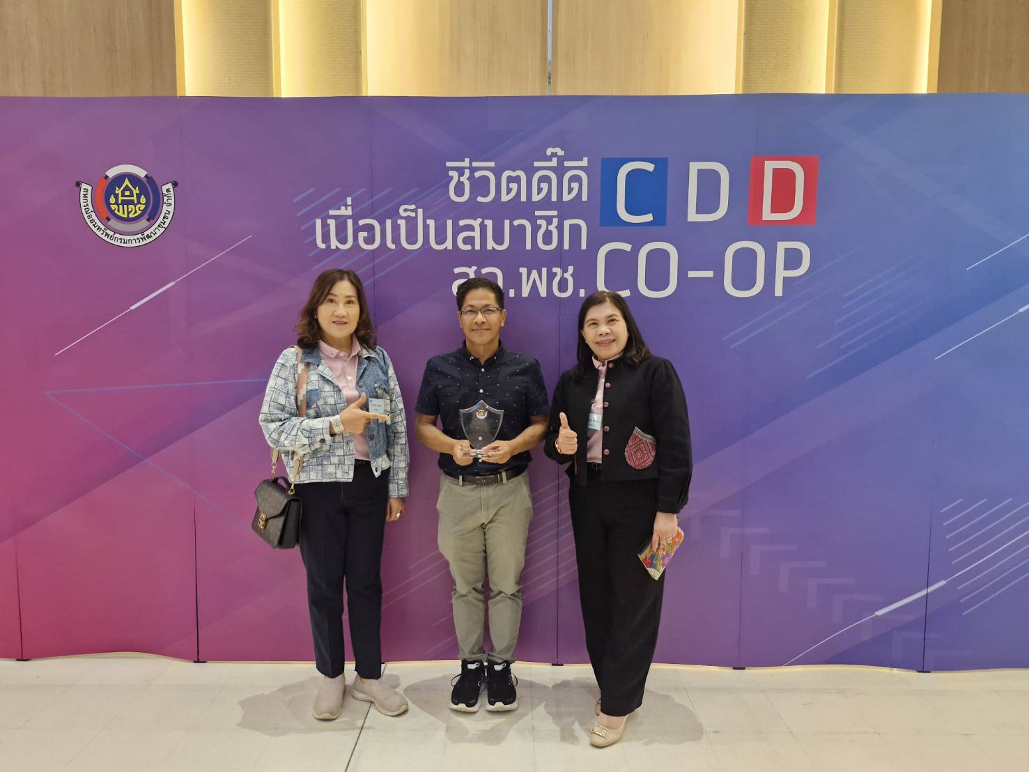 #น่านไม่เนิบ #NAN3FAST พัฒนาชุมชนน่านร่วมประชุมใหญ่สามัญประจำปี 2568 สอ.พช. คว้า 2 รางวัลเกียรติยศ