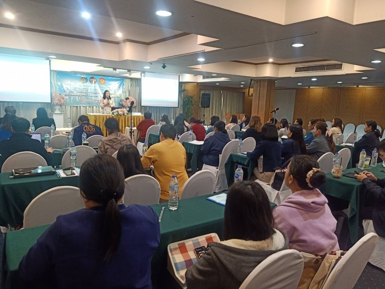 #น่านไม่เนิบ #NAN3FAST พช.น่าน เดินหน้าพัฒนาผู้ประกอบการ OTOP สู่มาตรฐานสากลผ่านโครงการ KBO