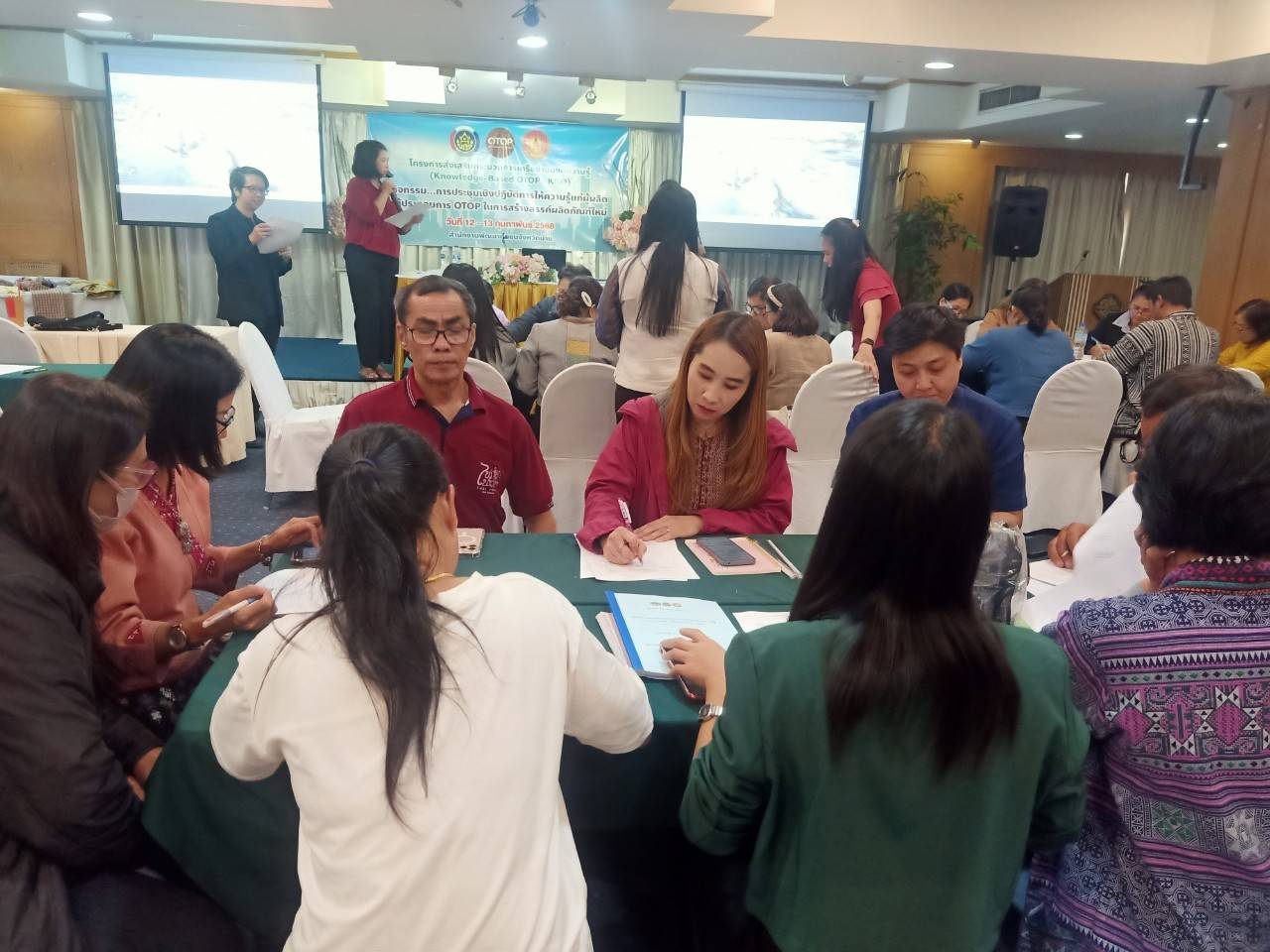 #น่านไม่เนิบ #NAN3FAST พช.น่าน พัฒนาผู้ประกอบการ OTOP สู่มาตรฐานสากลผ่านโครงการ KBO