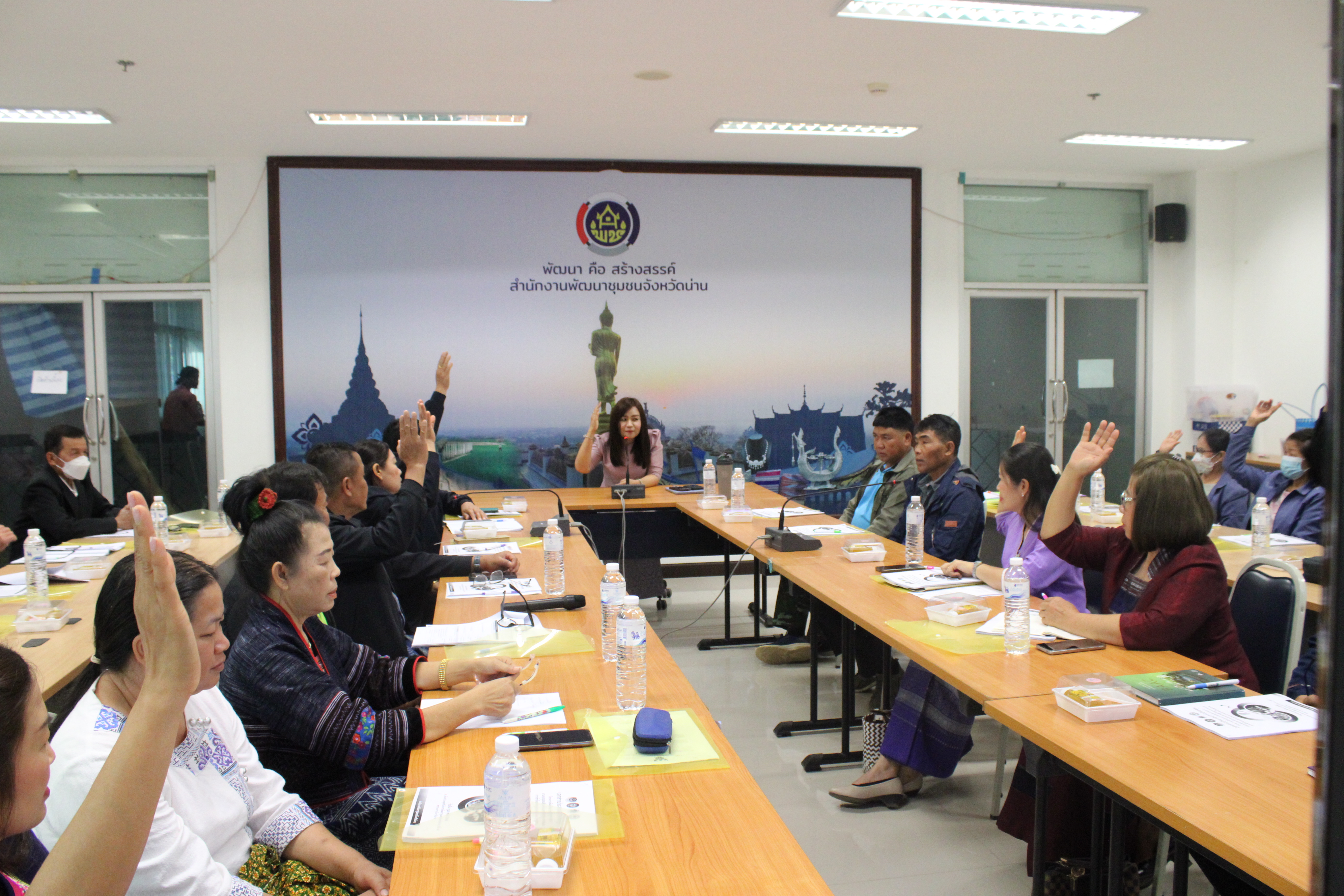 #น่านไม่เนิบ #NAN3FAST พัฒนาชุมชนน่าน จัดอบรมเพิ่มศักยภาพคณะกรรมการทุนชุมชน มุ่งขับเคลื่อนเศรษฐกิจฐานราก