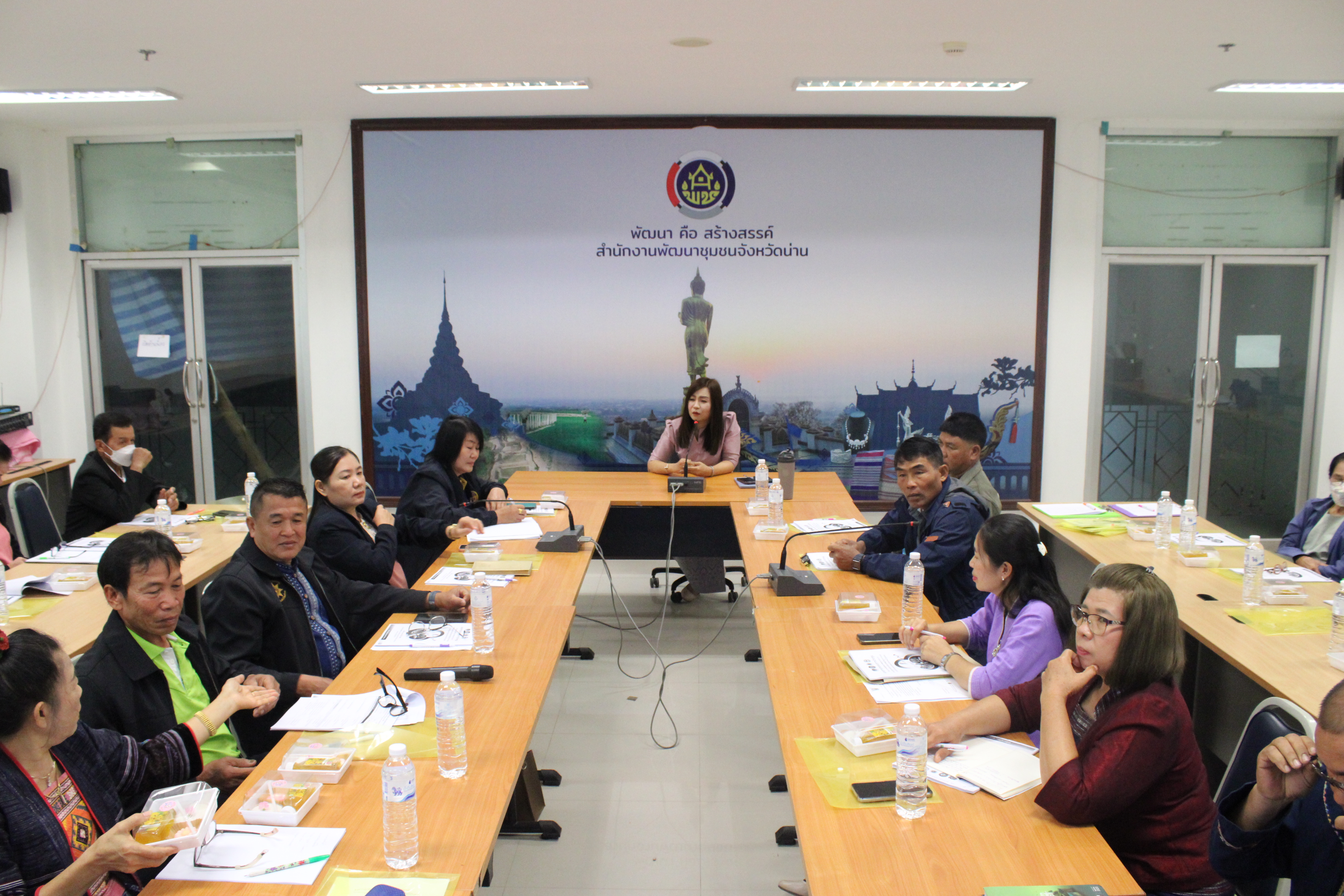 #น่านไม่เนิบ #NAN3FAST พัฒนาชุมชนน่าน จัดอบรมเพิ่มศักยภาพคณะกรรมการทุนชุมชน มุ่งขับเคลื่อนเศรษฐกิจฐานราก