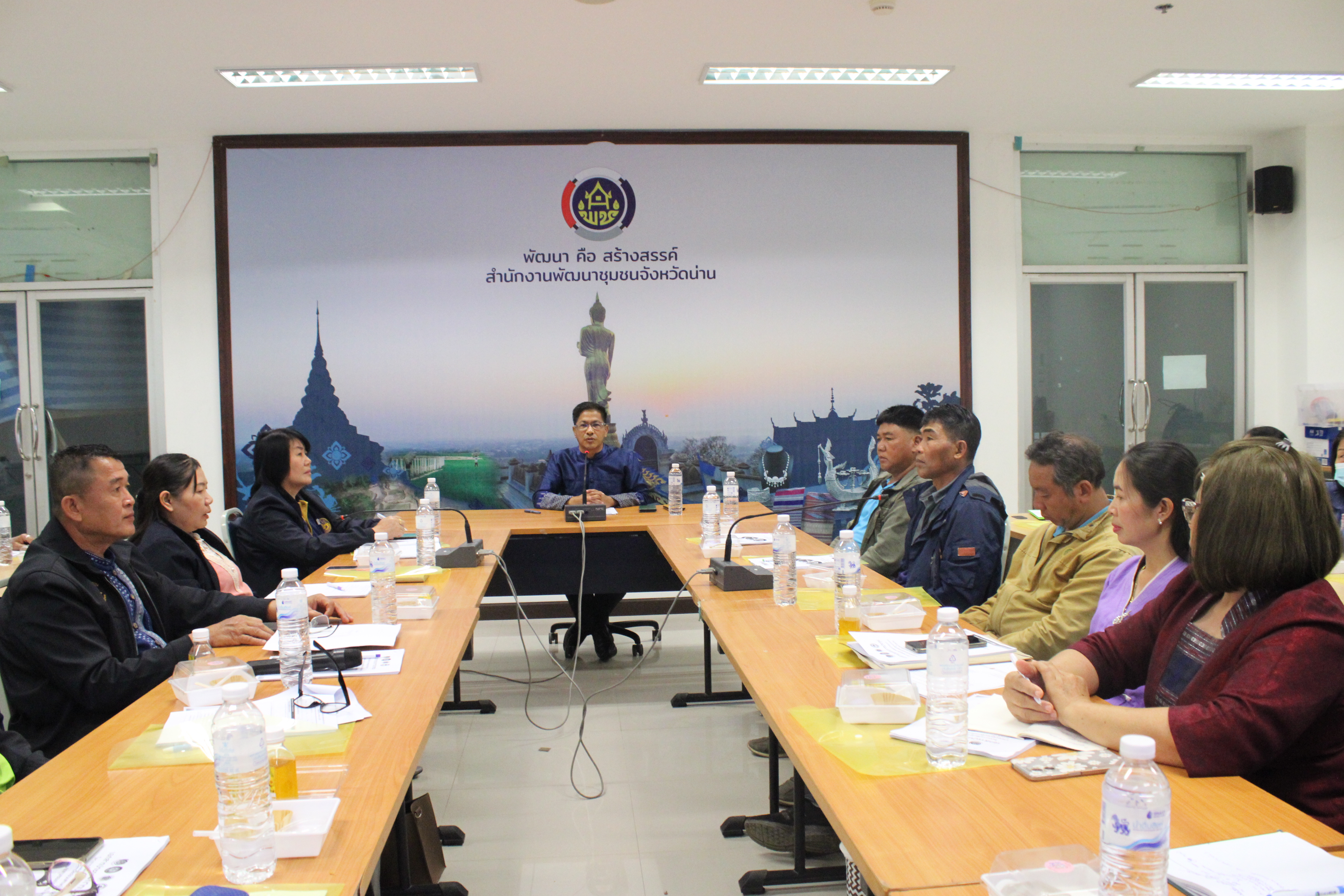 #น่านไม่เนิบ #NAN3FAST พัฒนาชุมชนน่าน จัดอบรมเพิ่มศักยภาพคณะกรรมการทุนชุมชน มุ่งขับเคลื่อนเศรษฐกิจฐานราก