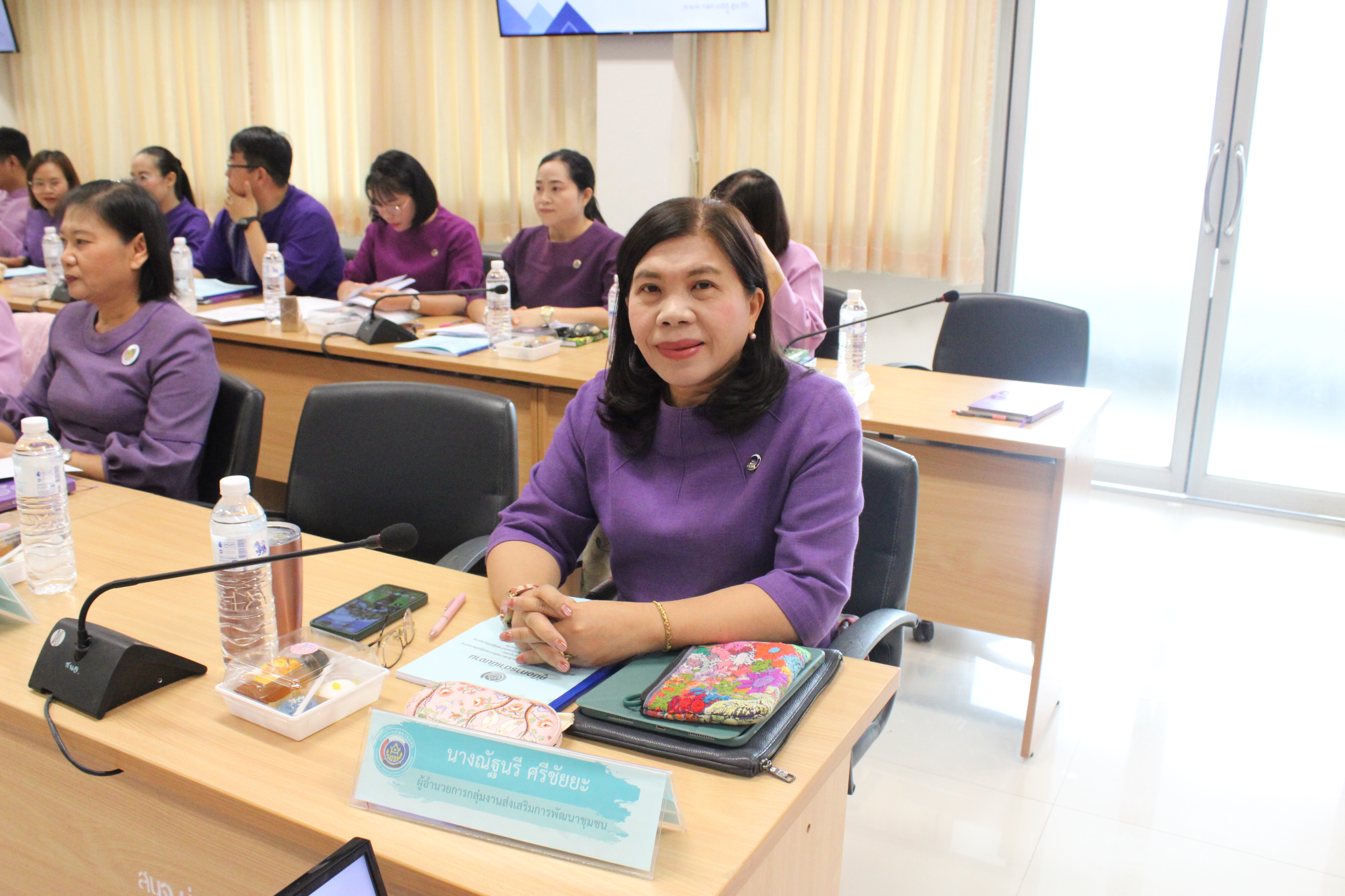 #น่านไม่เนิบ #NAN3FAST พช.น่าน ประชุมเชิงปฏิบัติการการดำเนินงานตัวชี้วัดตามมาตรการปรับปรุงประสิทธิภาพในการปฏิบัติราชการ และตัวชี้วัดการประเมินผลการปฏิบัติราชการ กรมการพัฒนาชุมชน ประจำปีงบประมาณ พ.ศ. 2568