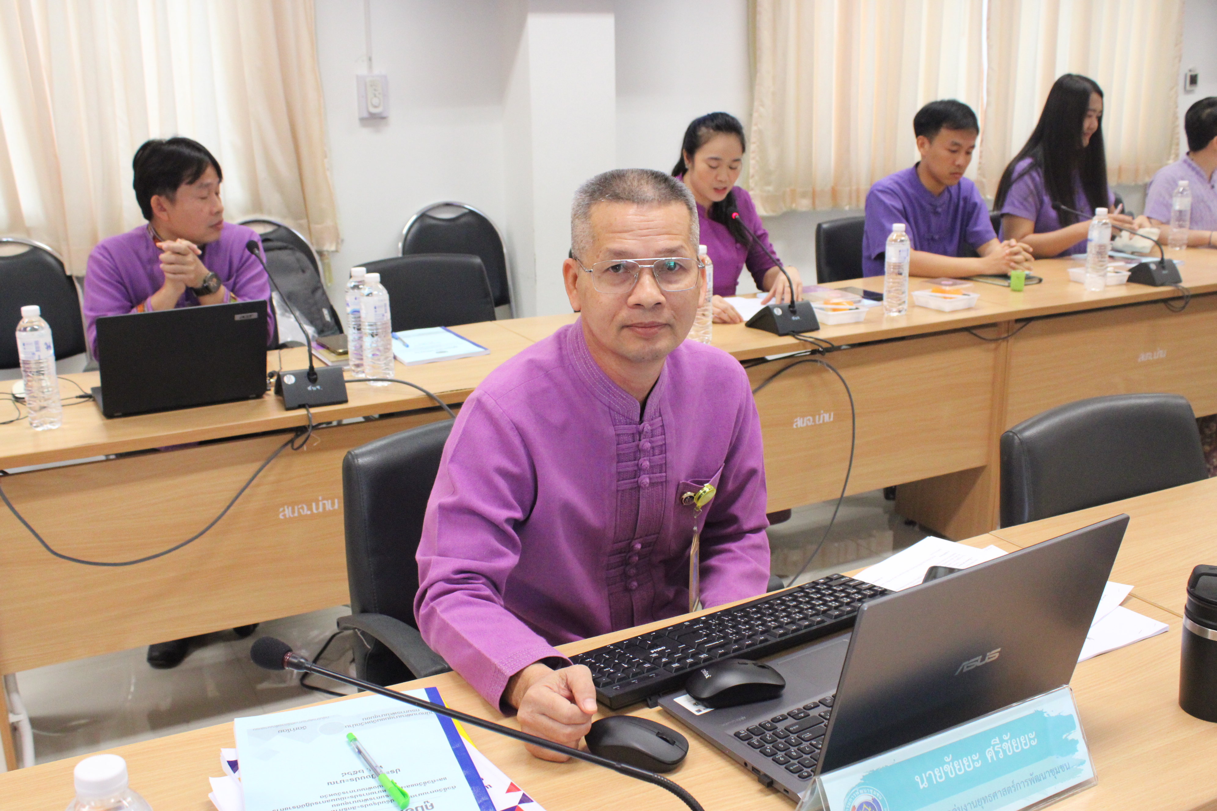 #น่านไม่เนิบ #NAN3FAST พช.น่าน ประชุมเชิงปฏิบัติการการดำเนินงานตัวชี้วัดตามมาตรการปรับปรุงประสิทธิภาพในการปฏิบัติราชการ และตัวชี้วัดการประเมินผลการปฏิบัติราชการ กรมการพัฒนาชุมชน ประจำปีงบประมาณ พ.ศ. 2568