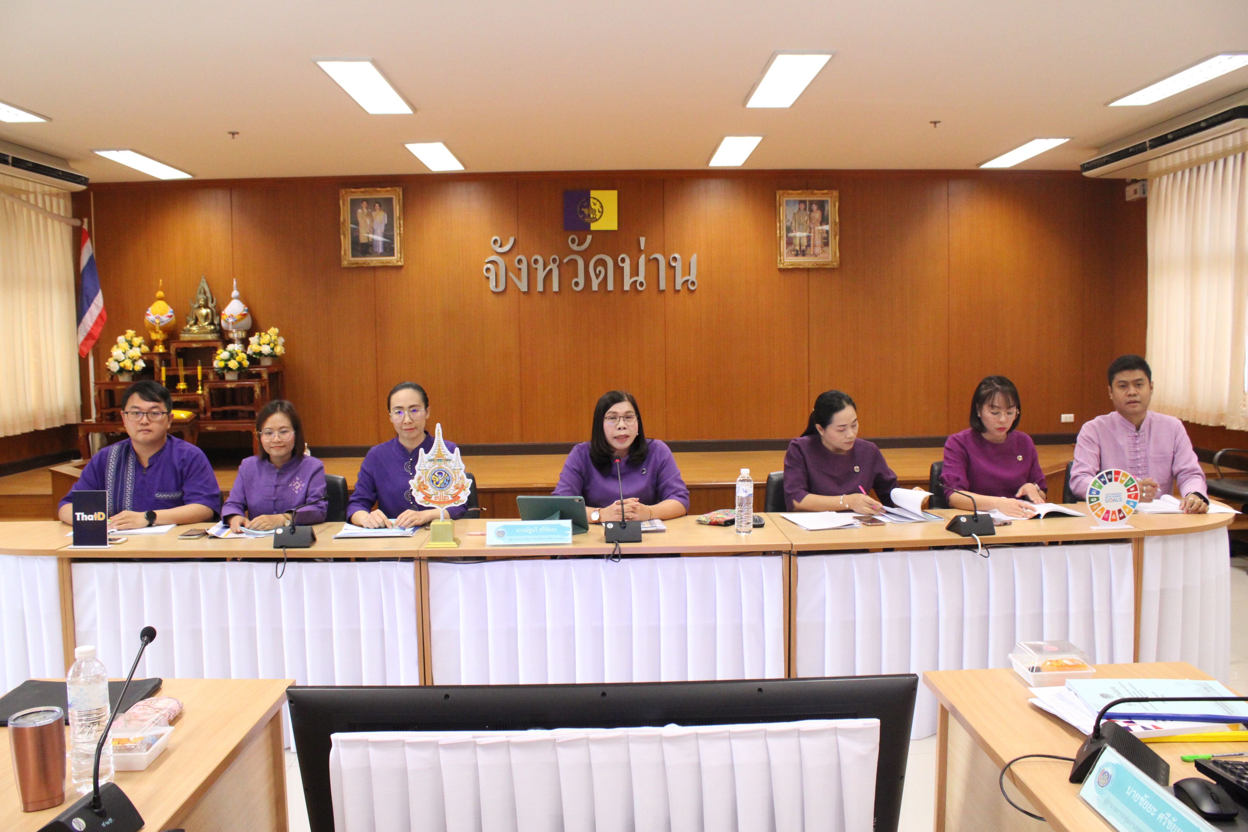 #น่านไม่เนิบ #NAN3FAST พช.น่าน ประชุมเชิงปฏิบัติการการดำเนินงานตัวชี้วัดตามมาตรการปรับปรุงประสิทธิภาพในการปฏิบัติราชการ และตัวชี้วัดการประเมินผลการปฏิบัติราชการ กรมการพัฒนาชุมชน ประจำปีงบประมาณ พ.ศ. 2568