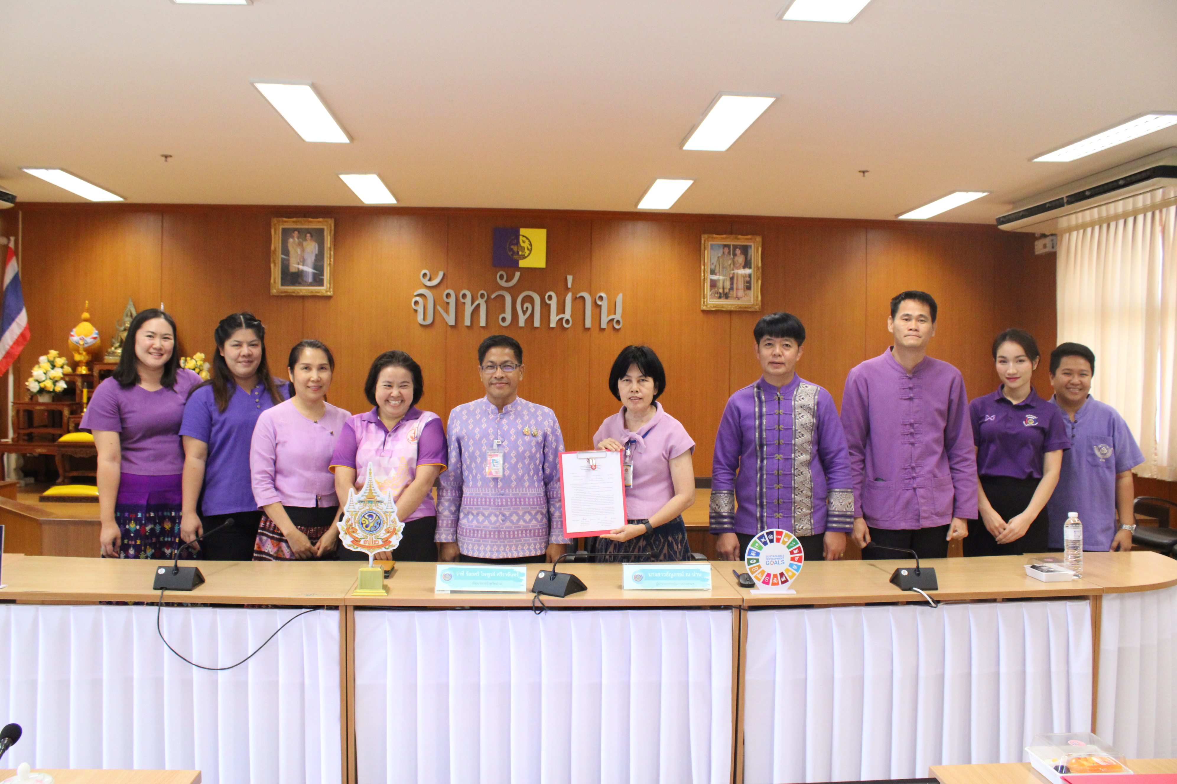 #น่านไม่เนิบ #NAN3FAST พช.น่าน ประชุมเชิงปฏิบัติการการดำเนินงานตัวชี้วัดตามมาตรการปรับปรุงประสิทธิภาพในการปฏิบัติราชการ และตัวชี้วัดการประเมินผลการปฏิบัติราชการ กรมการพัฒนาชุมชน ประจำปีงบประมาณ พ.ศ. 2568