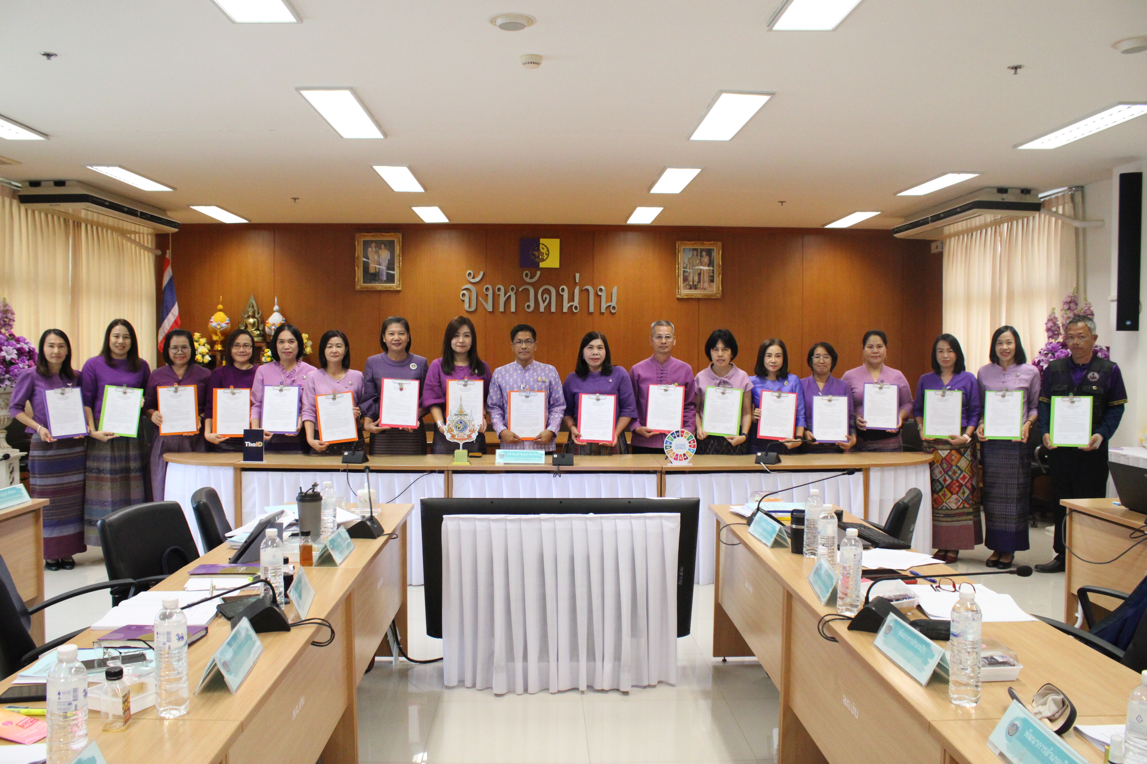 #น่านไม่เนิบ #NAN3FAST พช.น่าน ประชุมเชิงปฏิบัติการการดำเนินงานตัวชี้วัดตามมาตรการปรับปรุงประสิทธิภาพในการปฏิบัติราชการ และตัวชี้วัดการประเมินผลการปฏิบัติราชการ กรมการพัฒนาชุมชน ประจำปีงบประมาณ พ.ศ. 2568