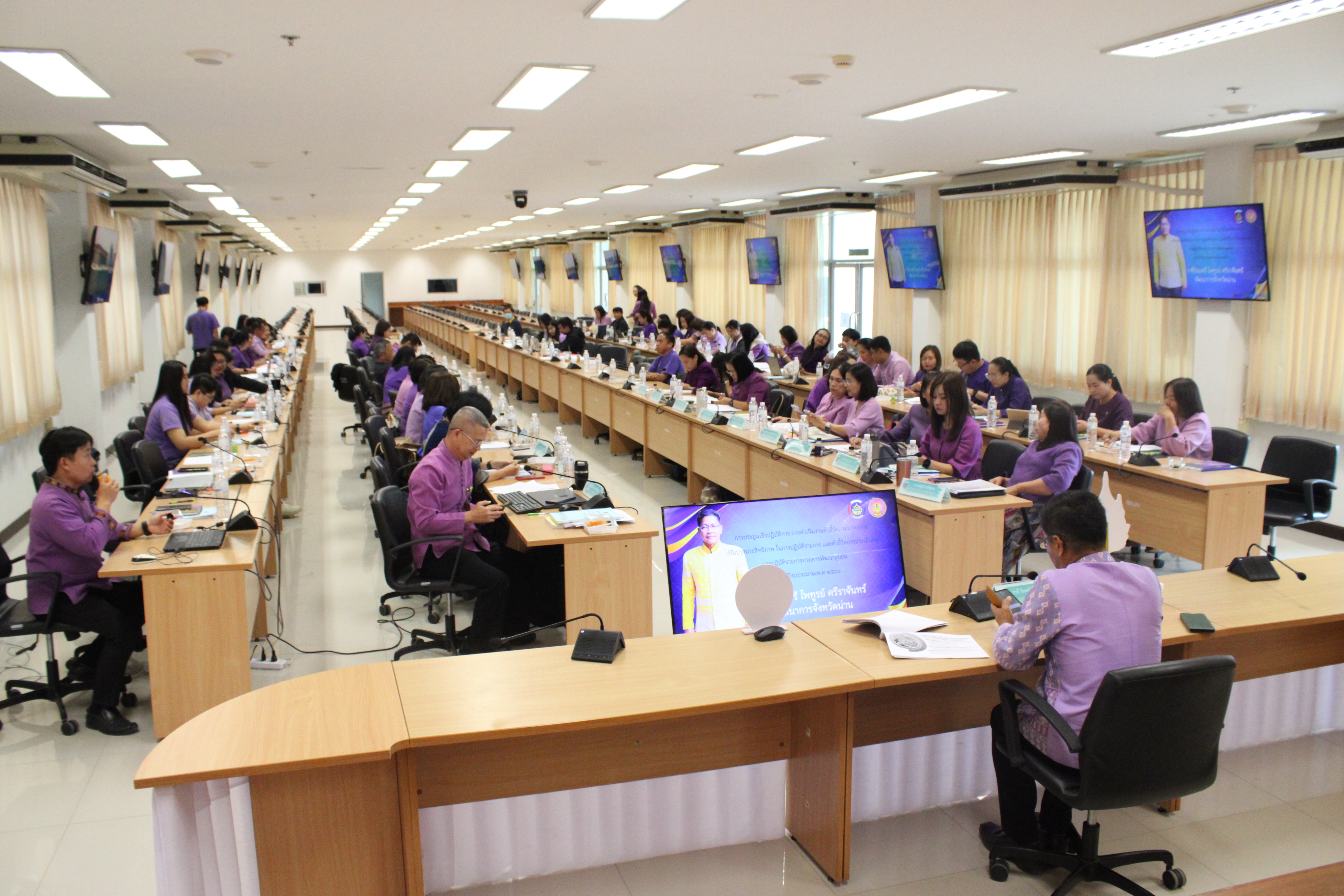 #น่านไม่เนิบ #NAN3FAST พช.น่าน ประชุมเชิงปฏิบัติการการดำเนินงานตัวชี้วัดตามมาตรการปรับปรุงประสิทธิภาพในการปฏิบัติราชการ และตัวชี้วัดการประเมินผลการปฏิบัติราชการ กรมการพัฒนาชุมชน ประจำปีงบประมาณ พ.ศ. 2568