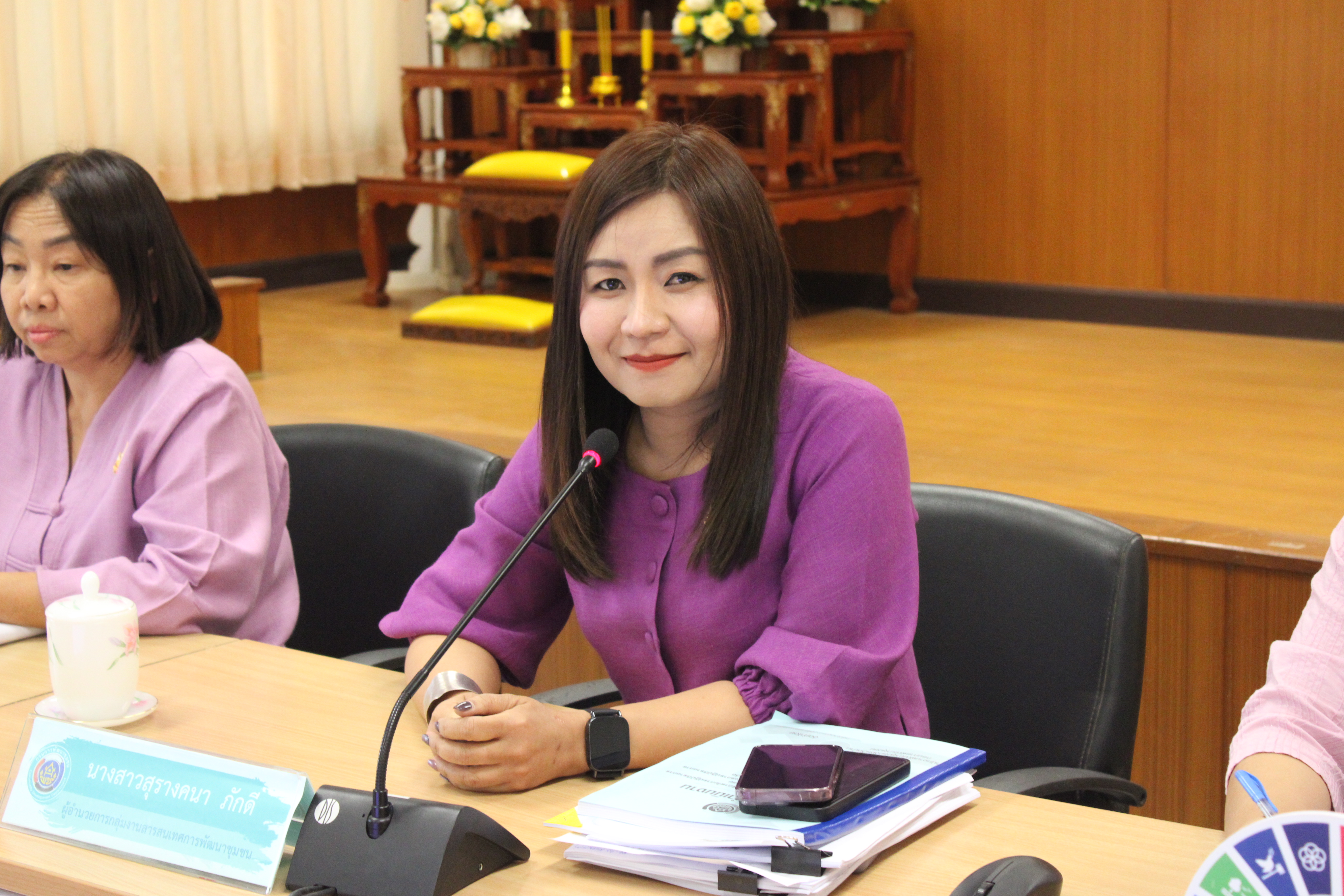 #น่านไม่เนิบ #NAN3FAST พช.น่าน ประชุมเชิงปฏิบัติการการดำเนินงานตัวชี้วัดตามมาตรการปรับปรุงประสิทธิภาพในการปฏิบัติราชการ และตัวชี้วัดการประเมินผลการปฏิบัติราชการ กรมการพัฒนาชุมชน ประจำปีงบประมาณ พ.ศ. 2568