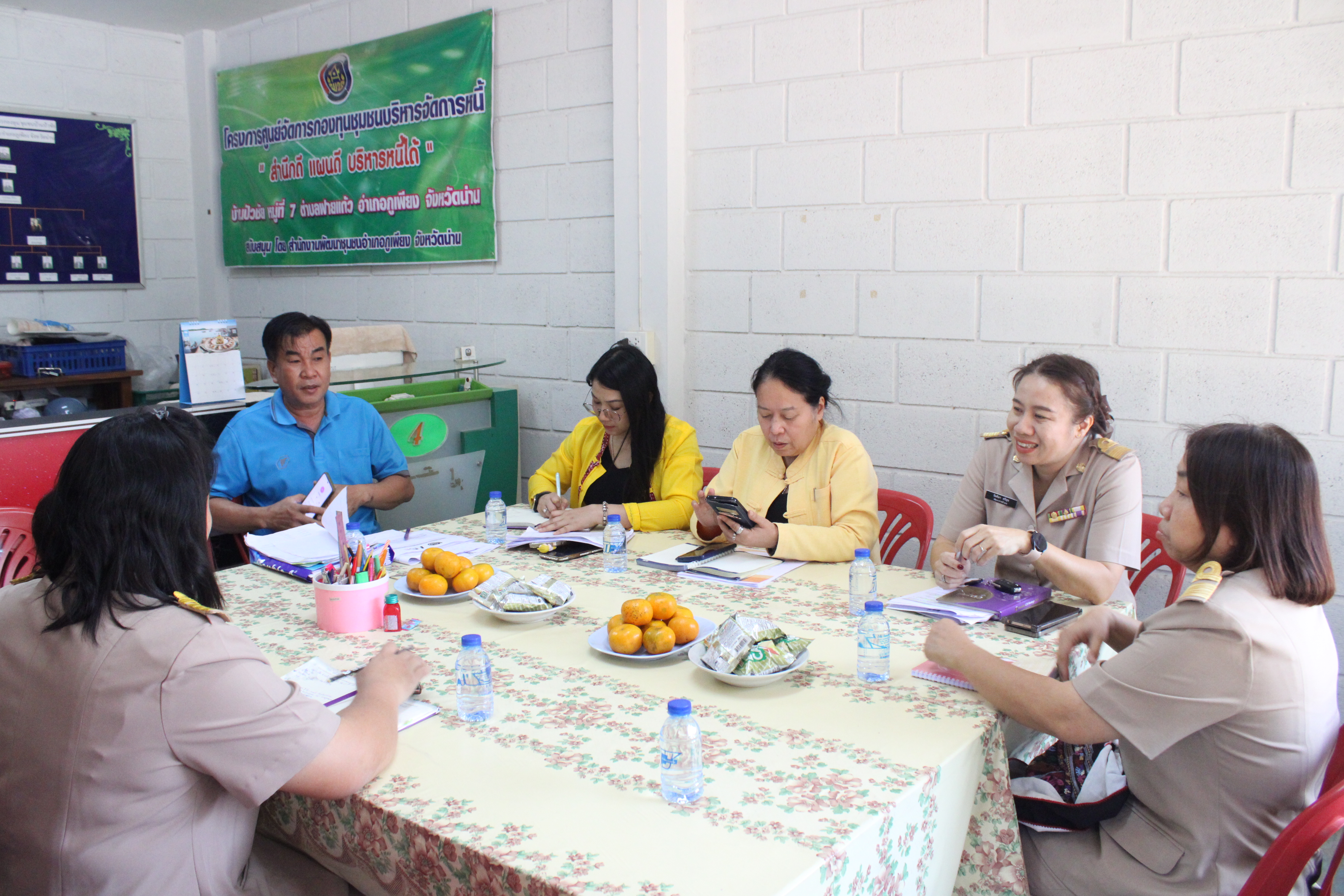 #น่านไม่เนิบ #NAN3FAST กรมการพัฒนาชุมชนลงพื้นที่จังหวัดน่าน ติดตามงานศูนย์จัดการกองทุนชุมชน ยกระดับการแก้ปัญหาหนี้สินครัวเรือน