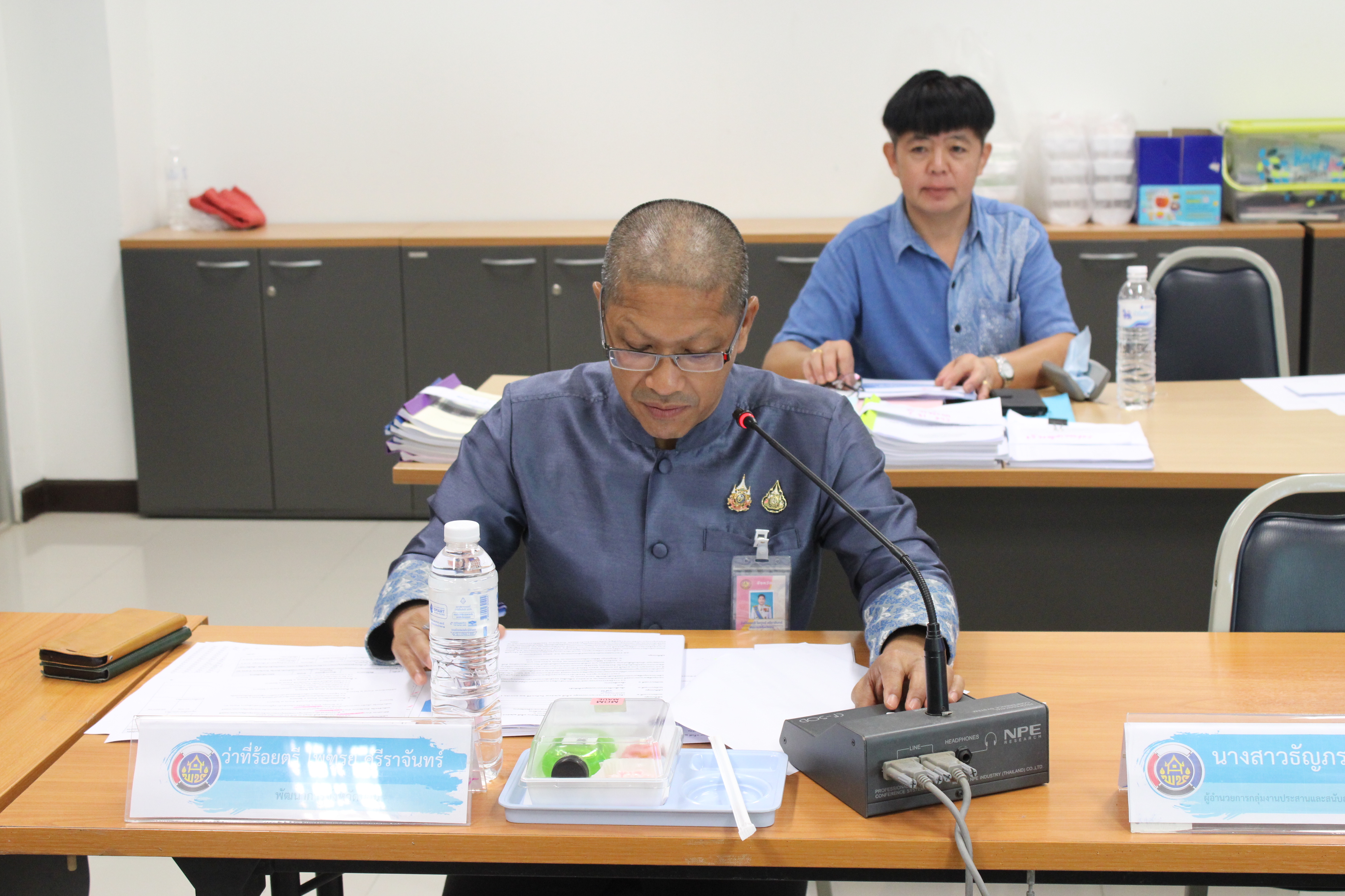 #น่านไม่เนิบ #NAN3FAST จังหวัดน่าน เร่งขับเคลื่อนกองทุนพัฒนาบทบาทสตรี เห็นชอบโครงการกว่า 10 ล้านบาท หนุนสตรีน่านสร้างอาชีพ-พัฒนาคุณภาพชีวิต