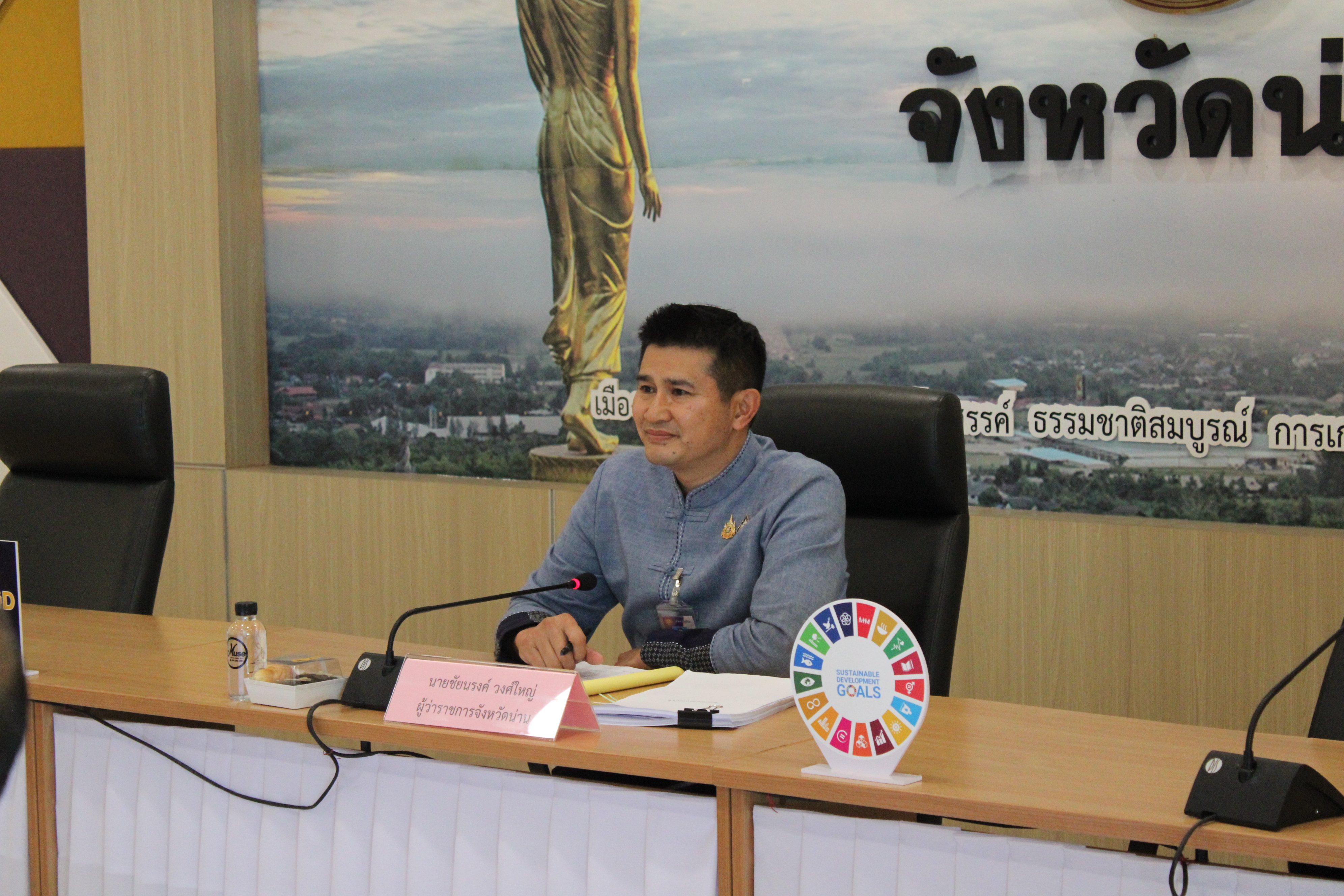 #น่านไม่เนิบ #NAN3FAST พช.น่าน ร่วมประชุมคณะกรรมการบริหารงานจังหวัดแบบบูรณาการ (กบจ.น่าน) ครั้งที่ 2/2568 เร่งขับเคลื่อนยุทธศาสตร์พัฒนาจังหวัดแบบบูรณาการ