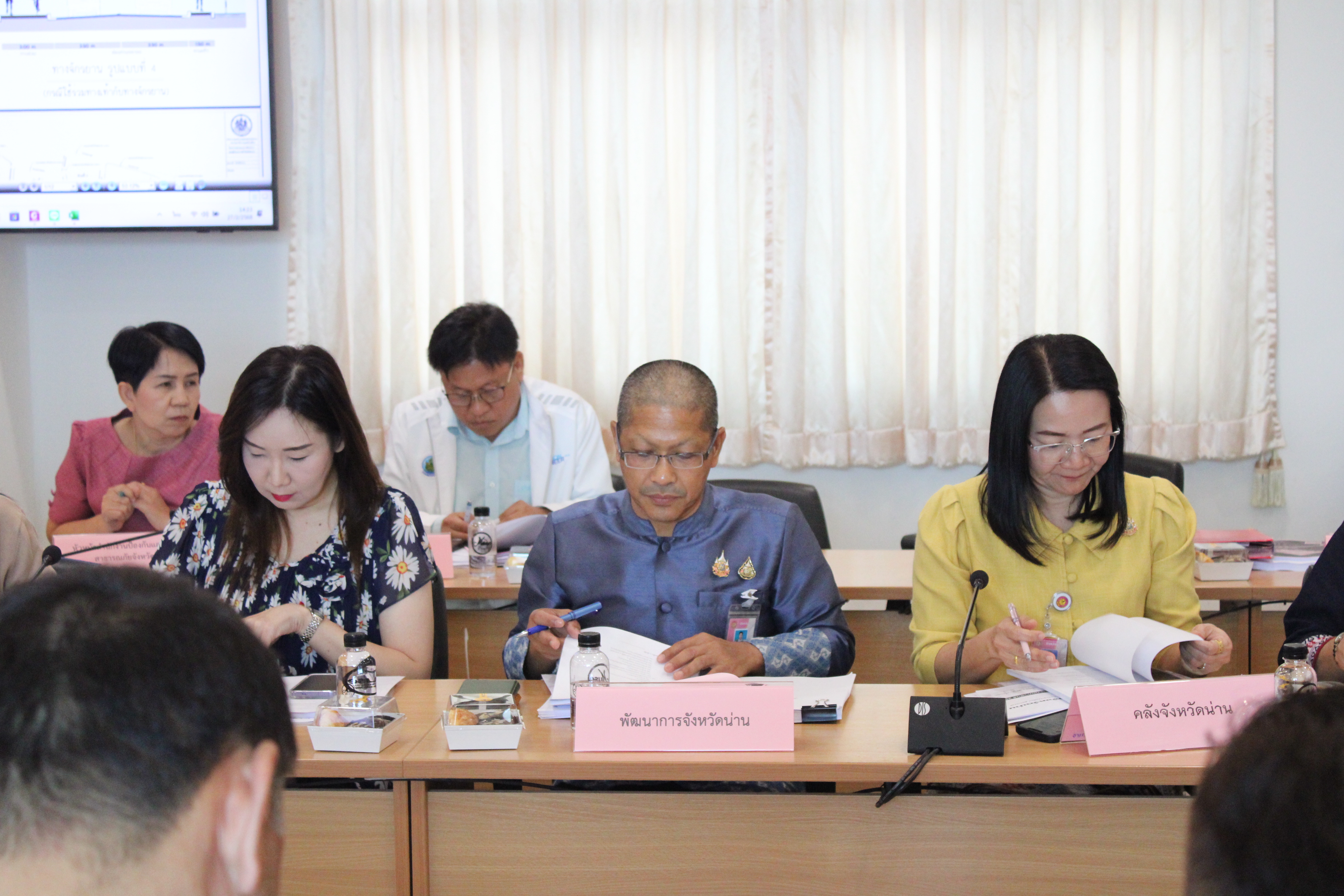 #น่านไม่เนิบ #NAN3FAST พช.น่าน ร่วมประชุมคณะกรรมการบริหารงานจังหวัดแบบบูรณาการ (กบจ.น่าน) ครั้งที่ 2/2568 เร่งขับเคลื่อนยุทธศาสตร์พัฒนาจังหวัดแบบบูรณาการ