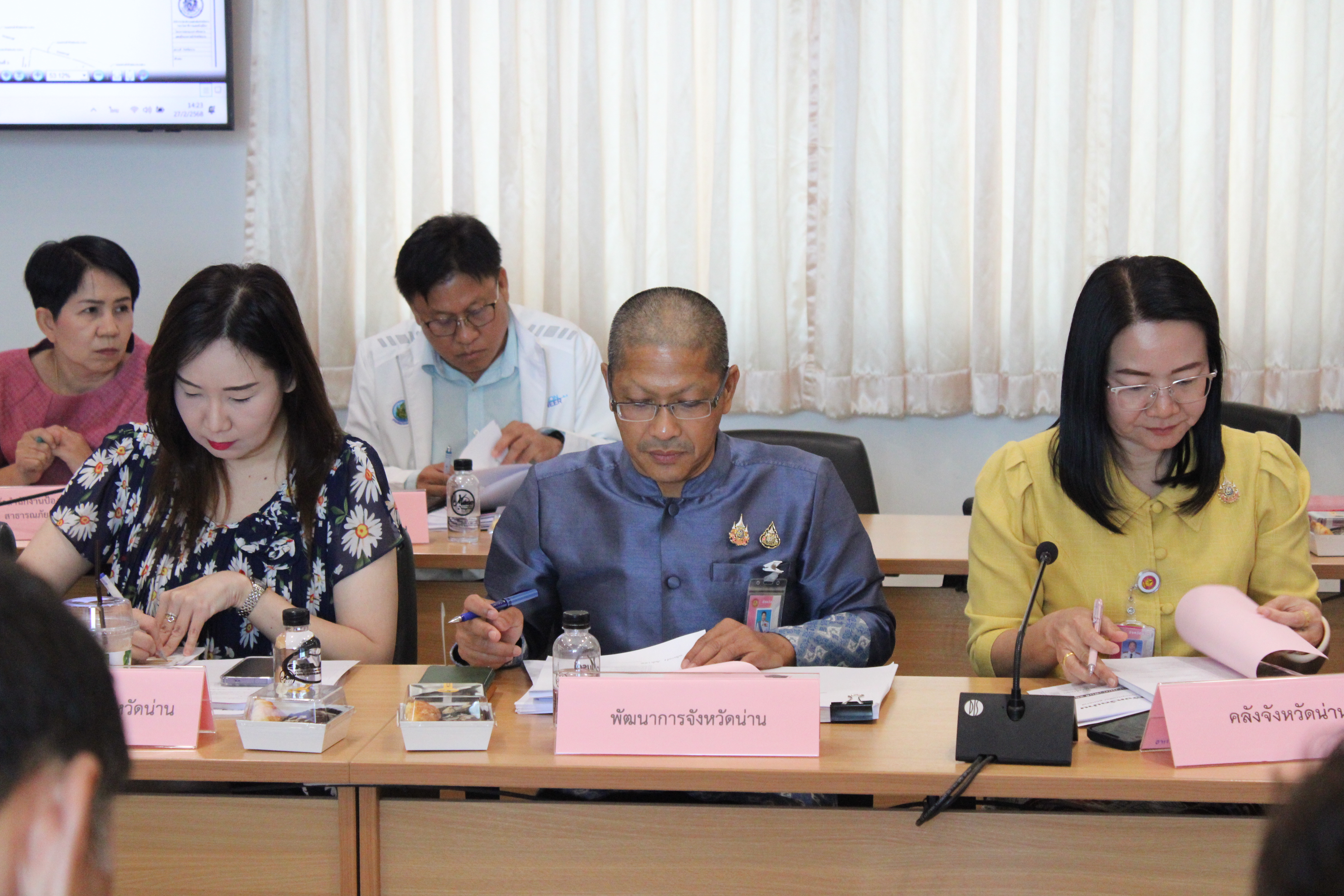 #น่านไม่เนิบ #NAN3FAST พช.น่าน ร่วมประชุมคณะกรรมการบริหารงานจังหวัดแบบบูรณาการ (กบจ.น่าน) ครั้งที่ 2/2568 เร่งขับเคลื่อนยุทธศาสตร์พัฒนาจังหวัดแบบบูรณาการ