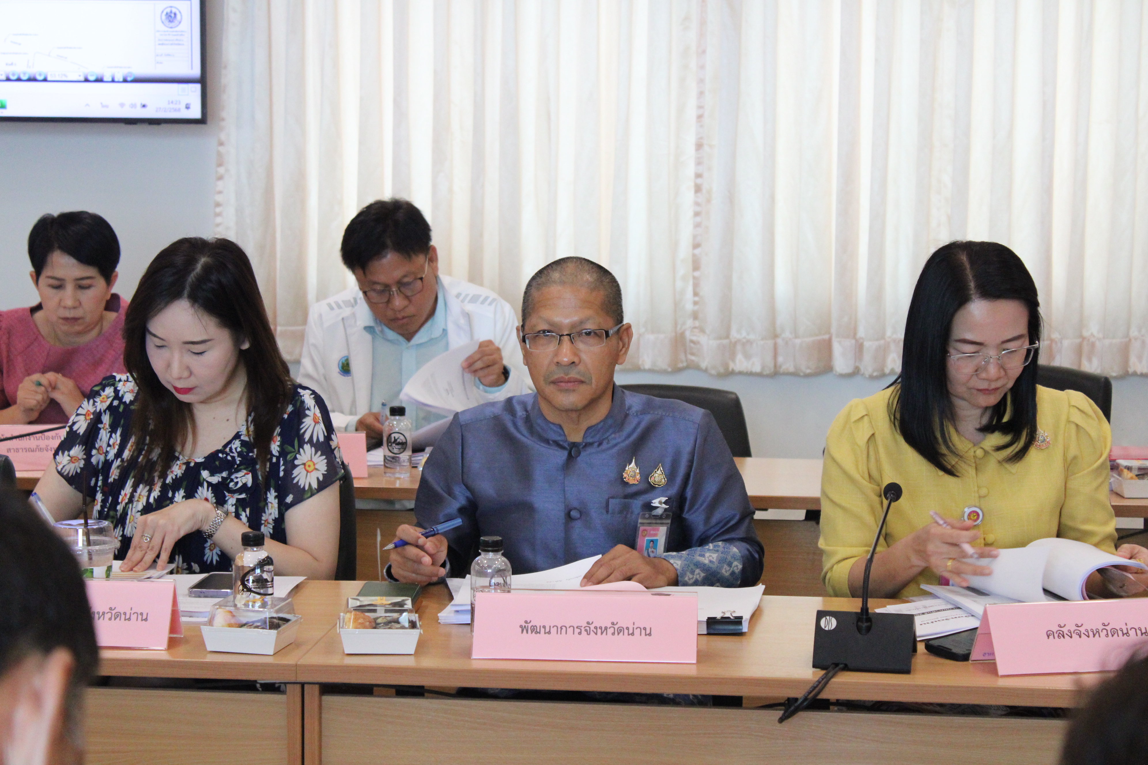 #น่านไม่เนิบ #NAN3FAST พช.น่าน ร่วมประชุมคณะกรรมการบริหารงานจังหวัดแบบบูรณาการ (กบจ.น่าน) ครั้งที่ 2/2568 เร่งขับเคลื่อนยุทธศาสตร์พัฒนาจังหวัดแบบบูรณาการ