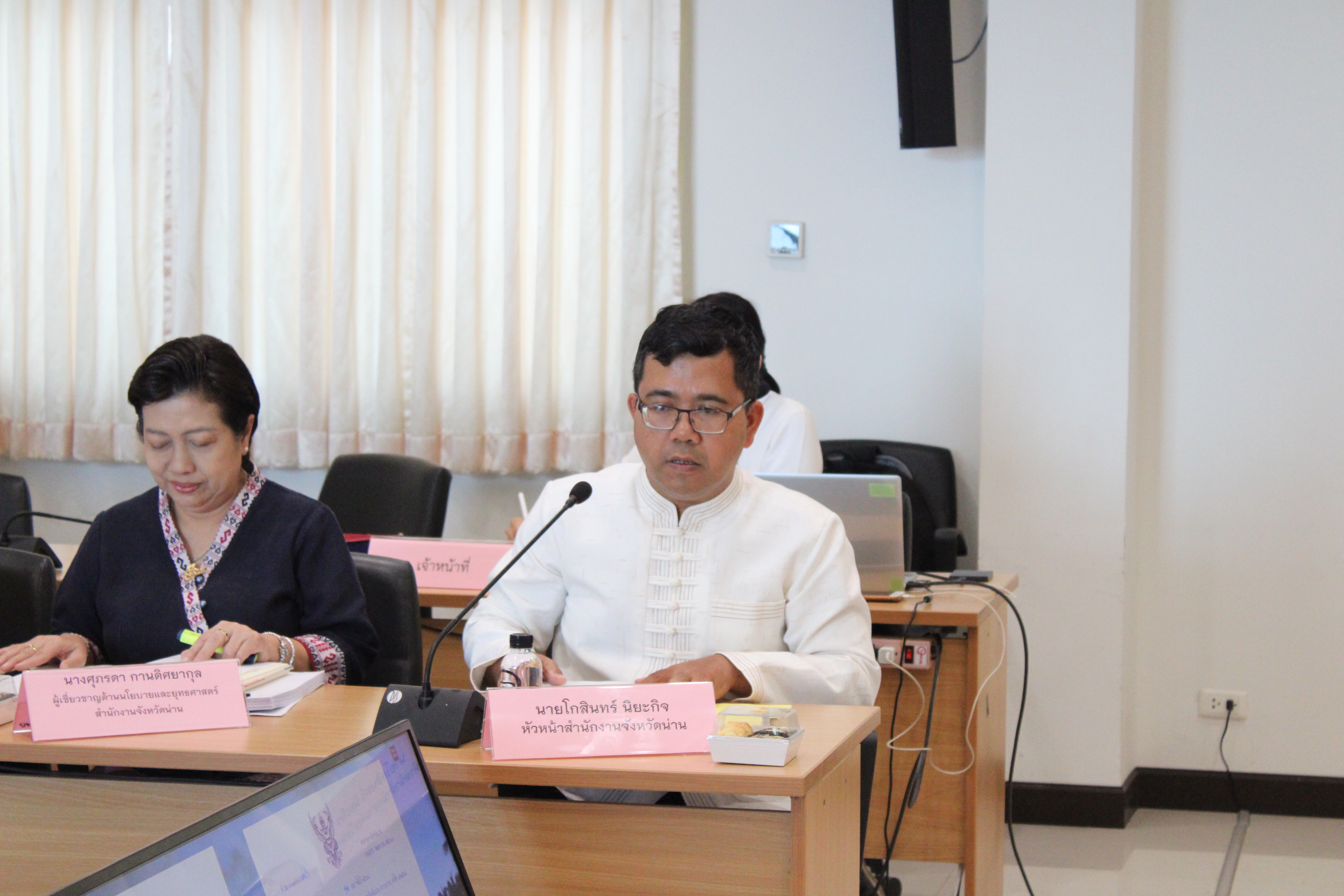 #น่านไม่เนิบ #NAN3FAST พช.น่าน ร่วมประชุมคณะกรรมการบริหารงานจังหวัดแบบบูรณาการ (กบจ.น่าน) ครั้งที่ 2/2568 เร่งขับเคลื่อนยุทธศาสตร์พัฒนาจังหวัดแบบบูรณาการ